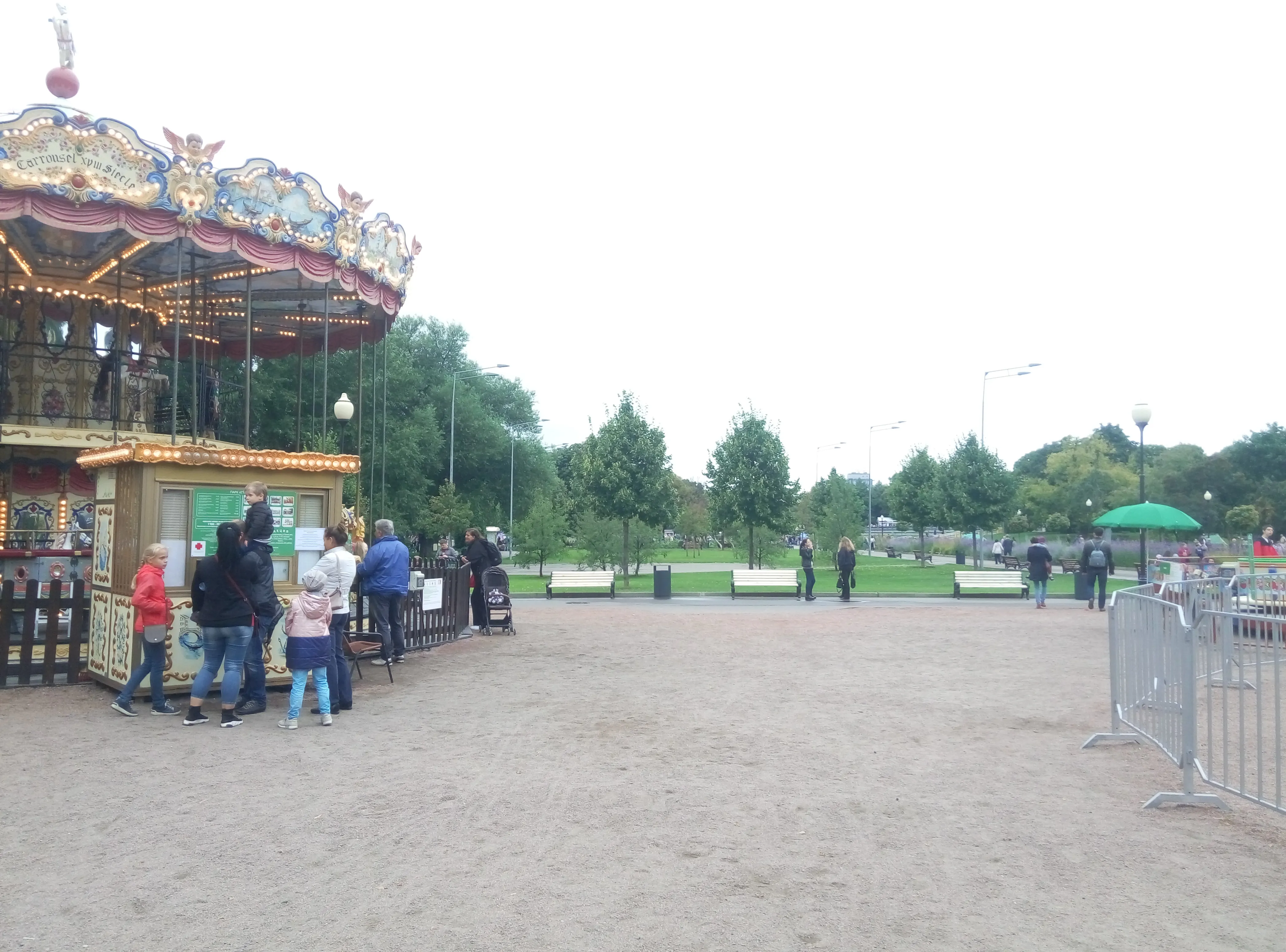 Карусельный городок, фото 8