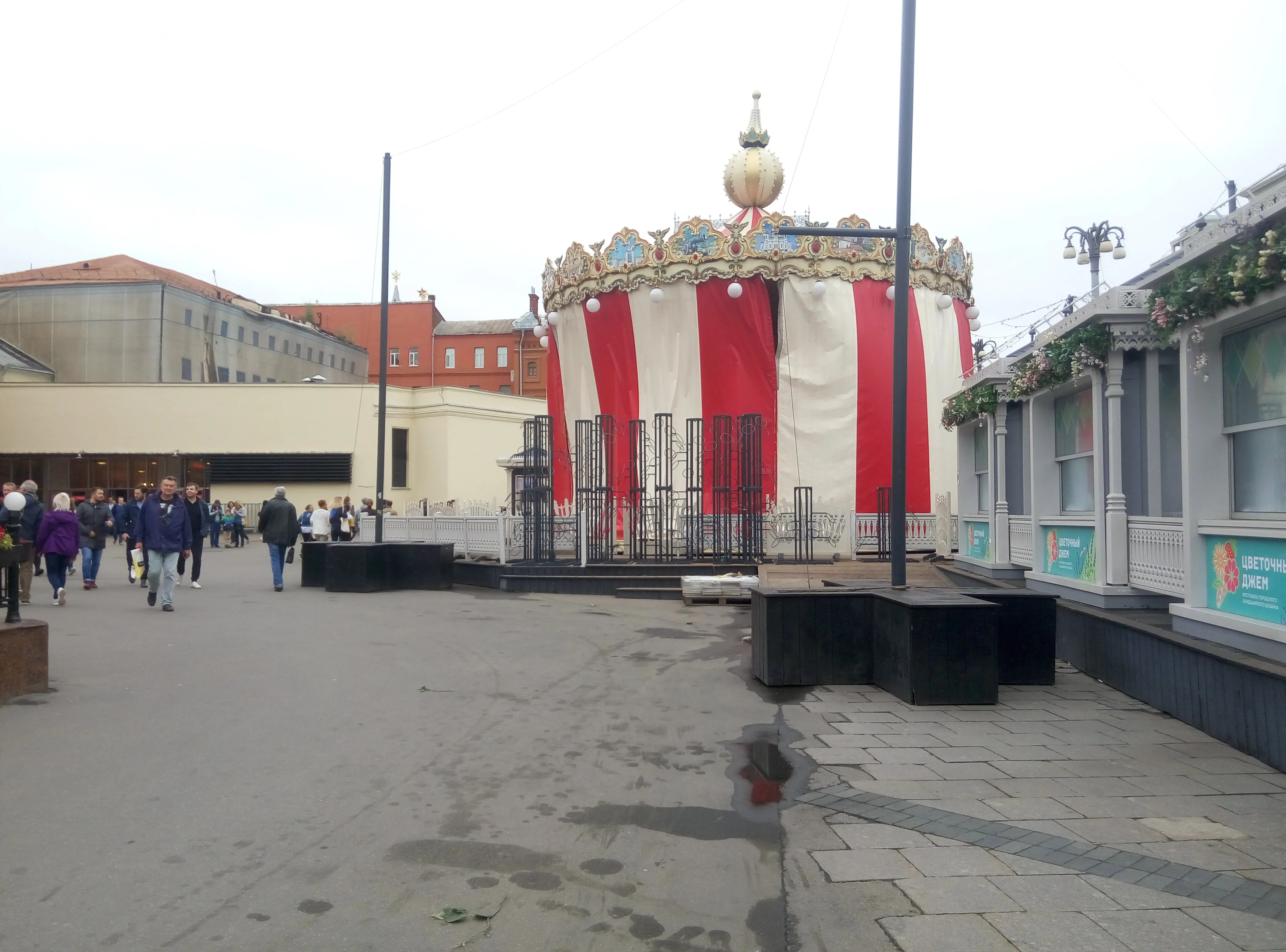 Театр-карусель, фото 3