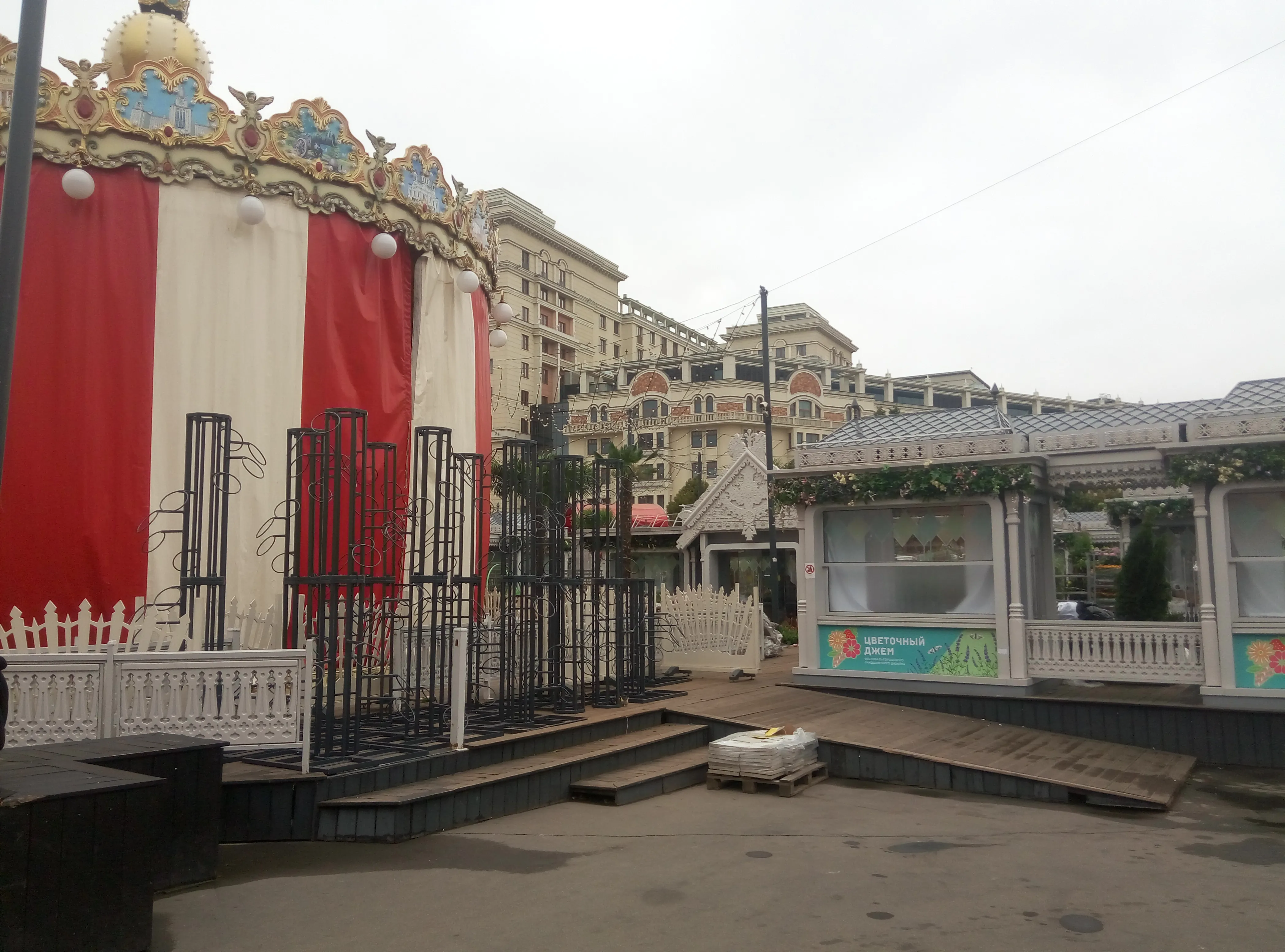 Театр-карусель, фото 12