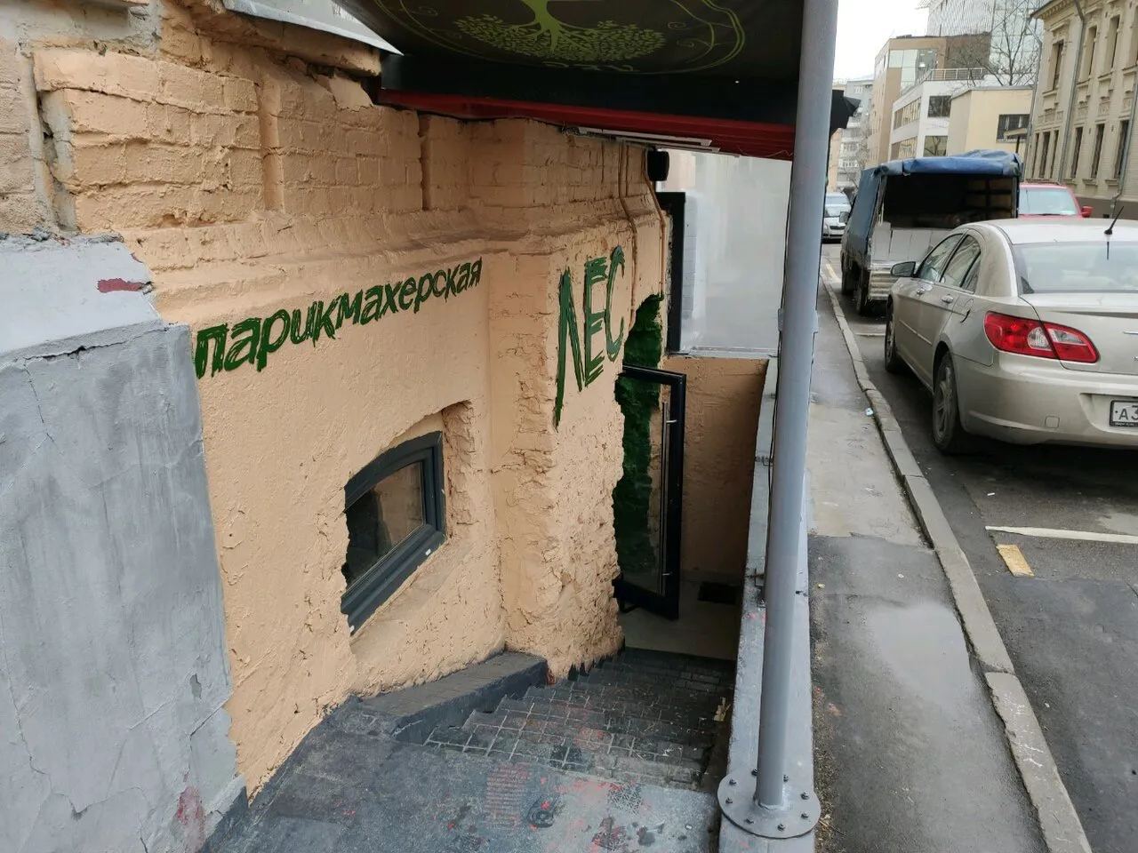 Лофт барбершоп, фото 8
