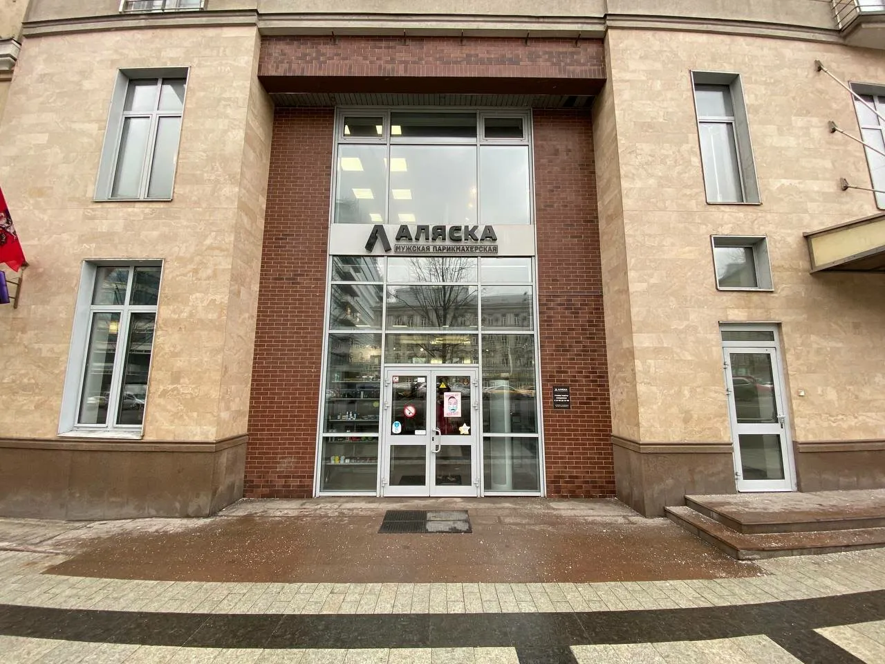 Парикмахерская с лестницей, фото 5