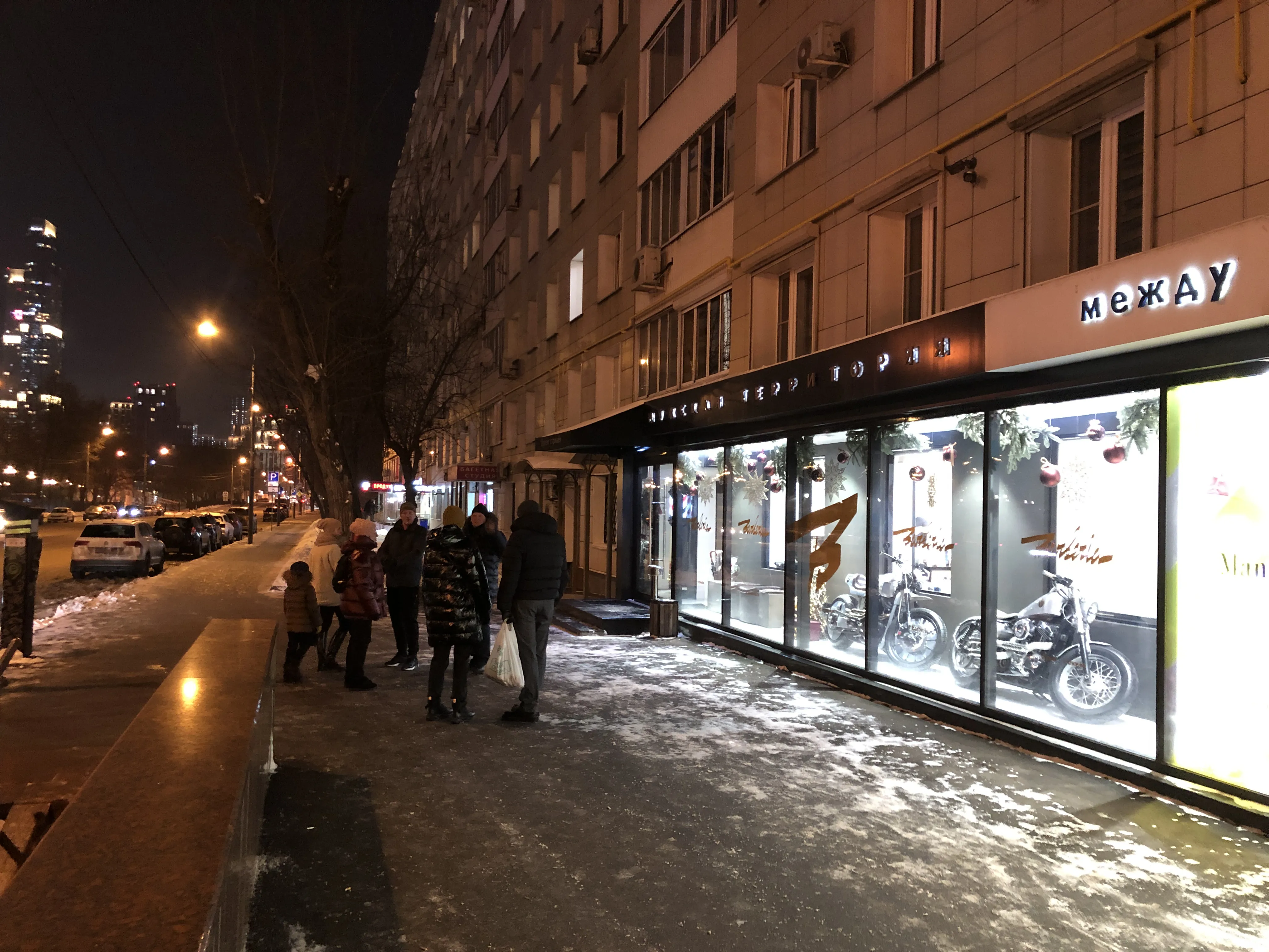 Хай-тек барбершоп, фото 18