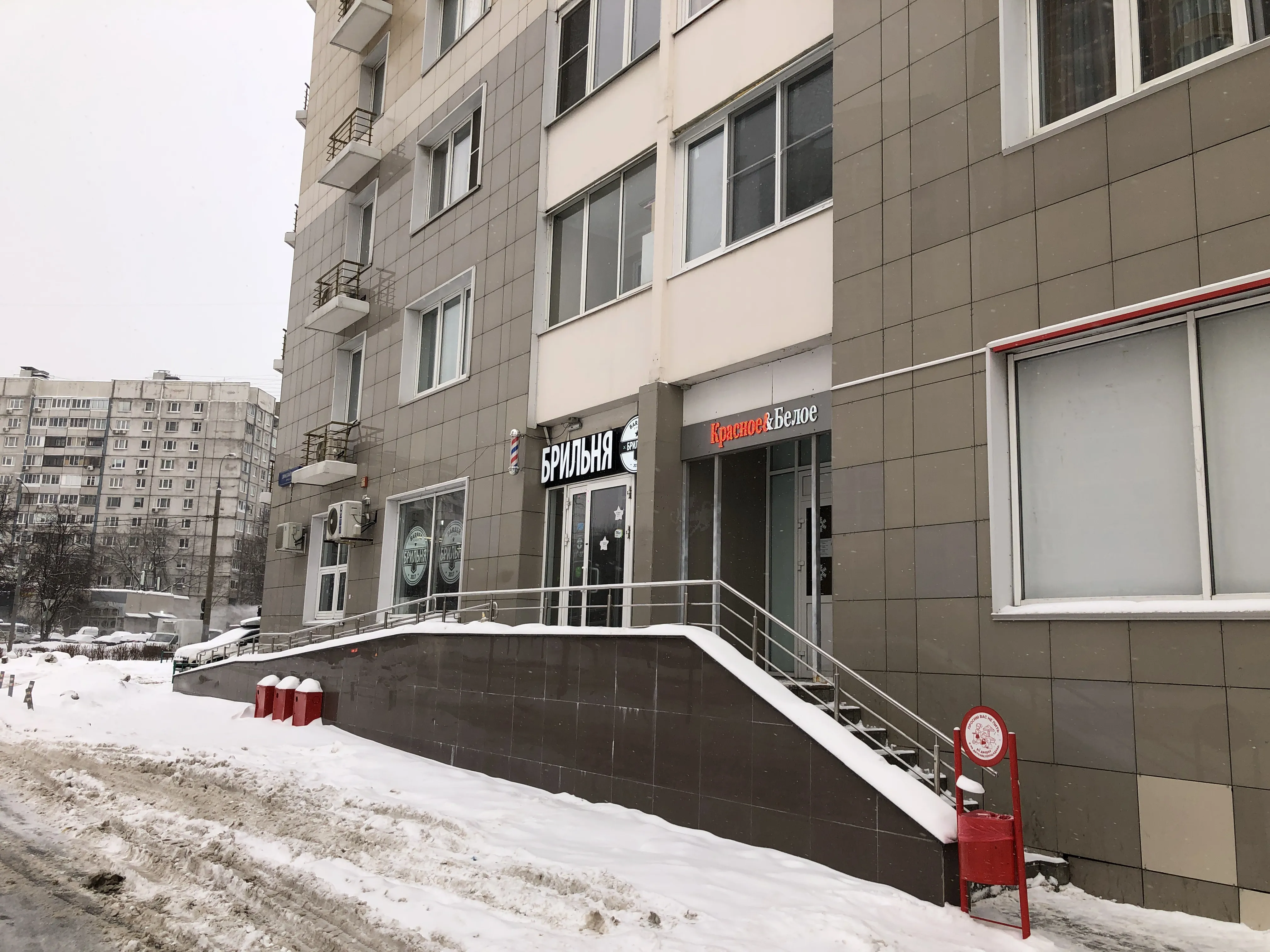 Лофт барбершоп с кикером, фото 22