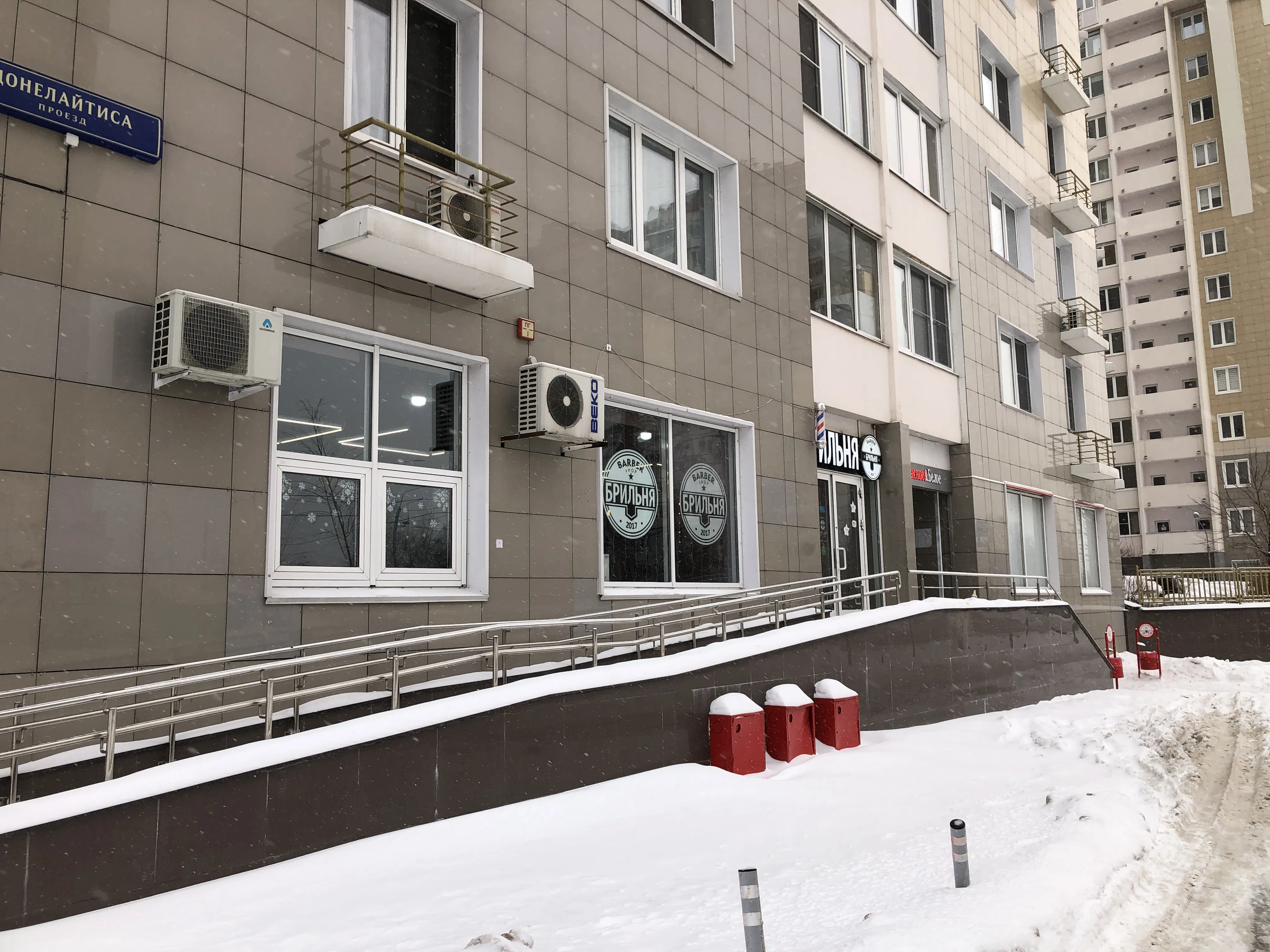 Лофт барбершоп с кикером, фото 24