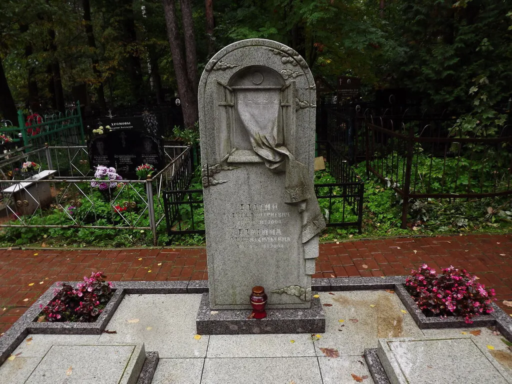 Лесное кладбище, фото 6