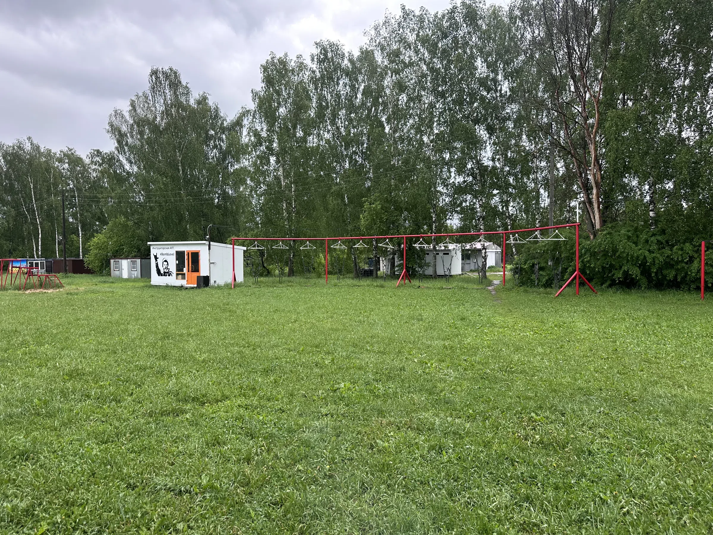 Аэроклуб Богородское (15км от Усадьбы), фото 10