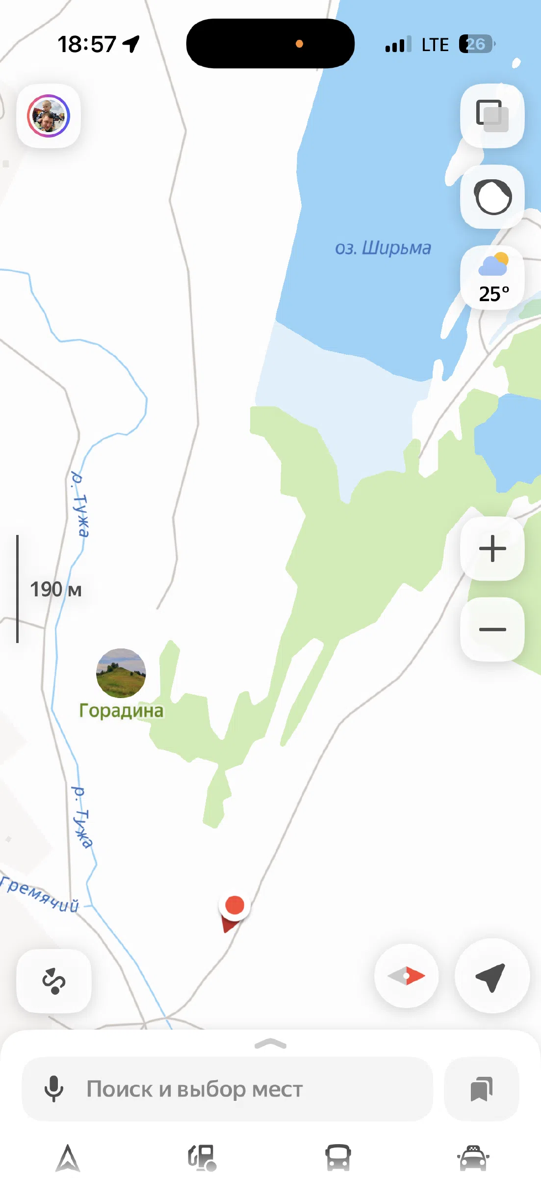 под горой "городина", фото 1