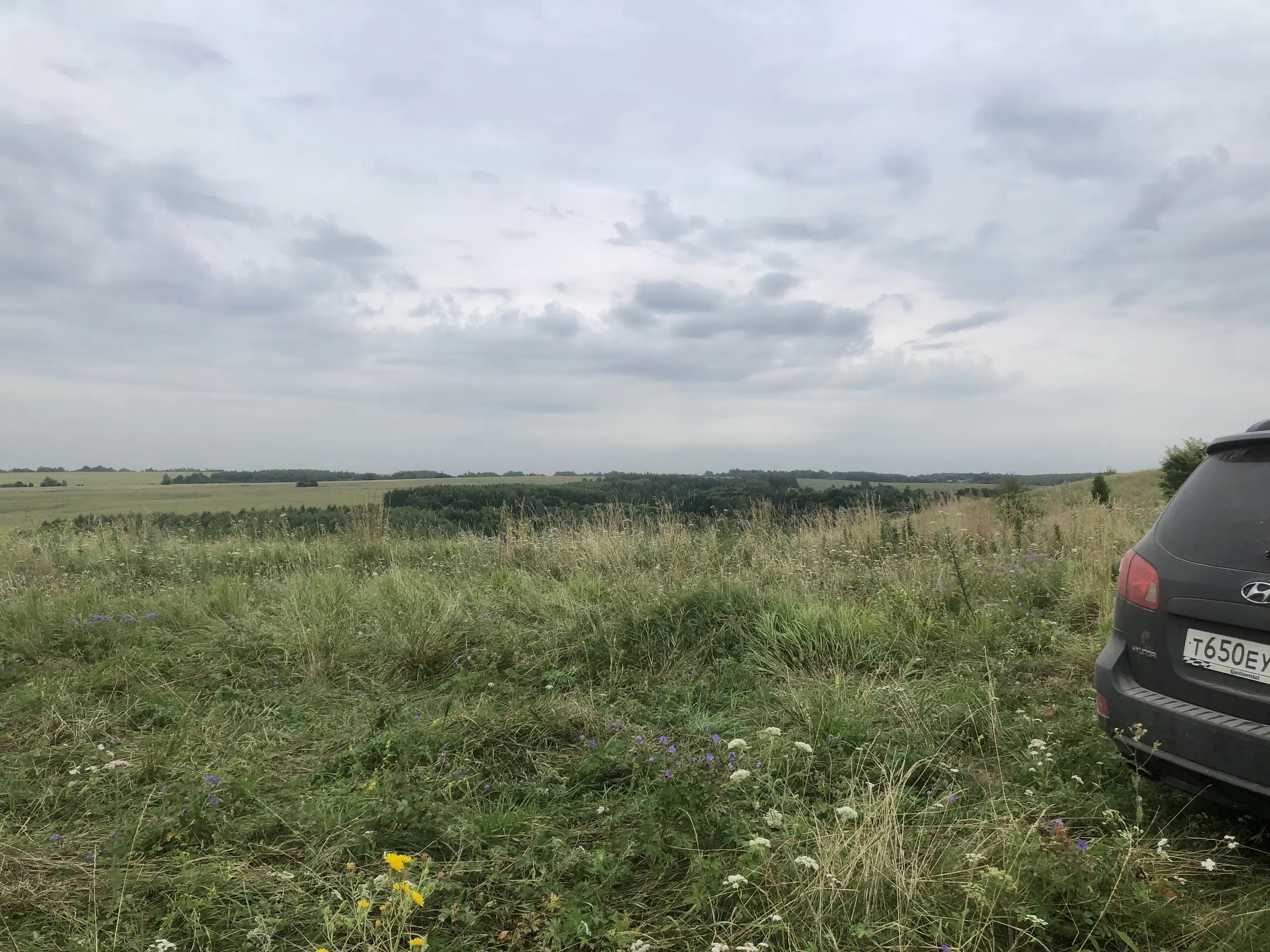 под горой "городина", фото 11