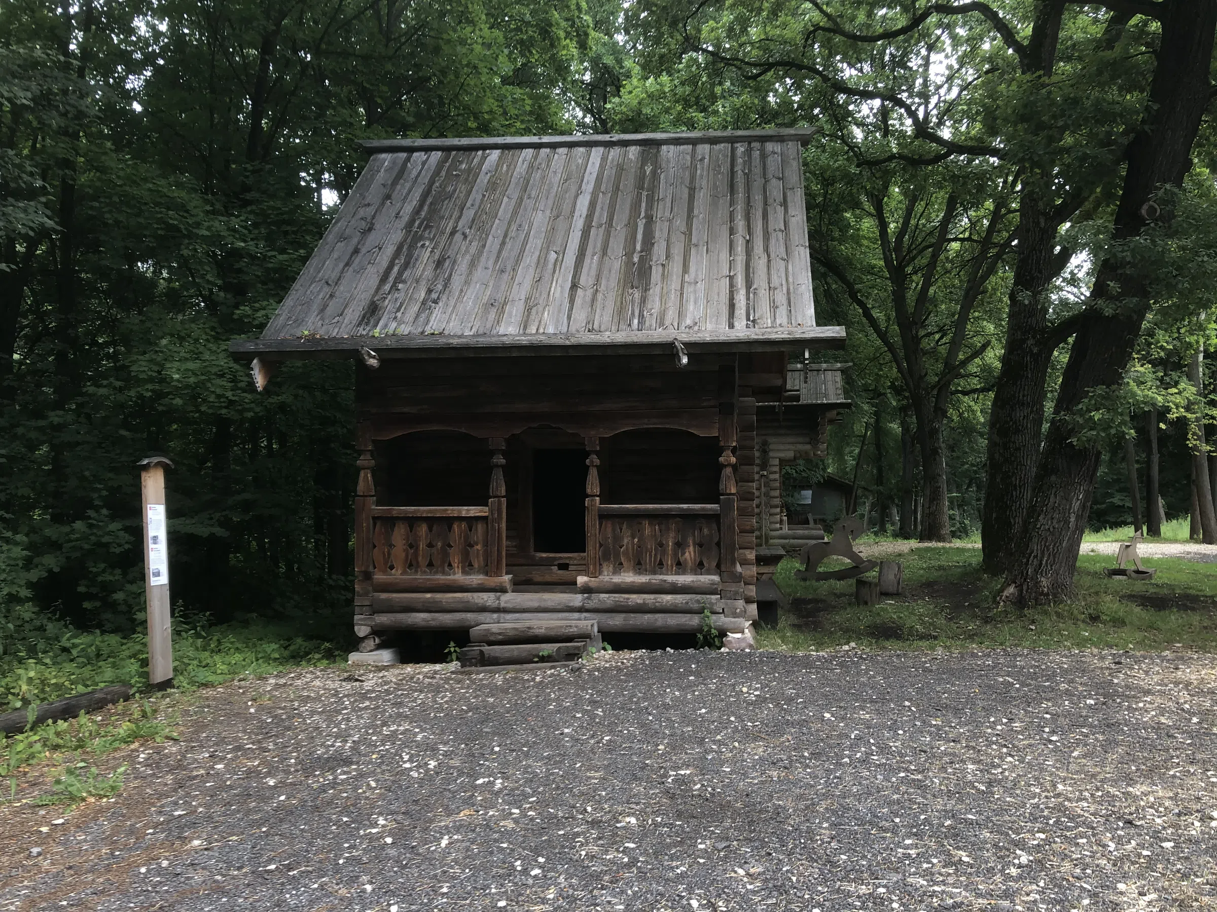 Щелковский хутор (70 км), фото 20
