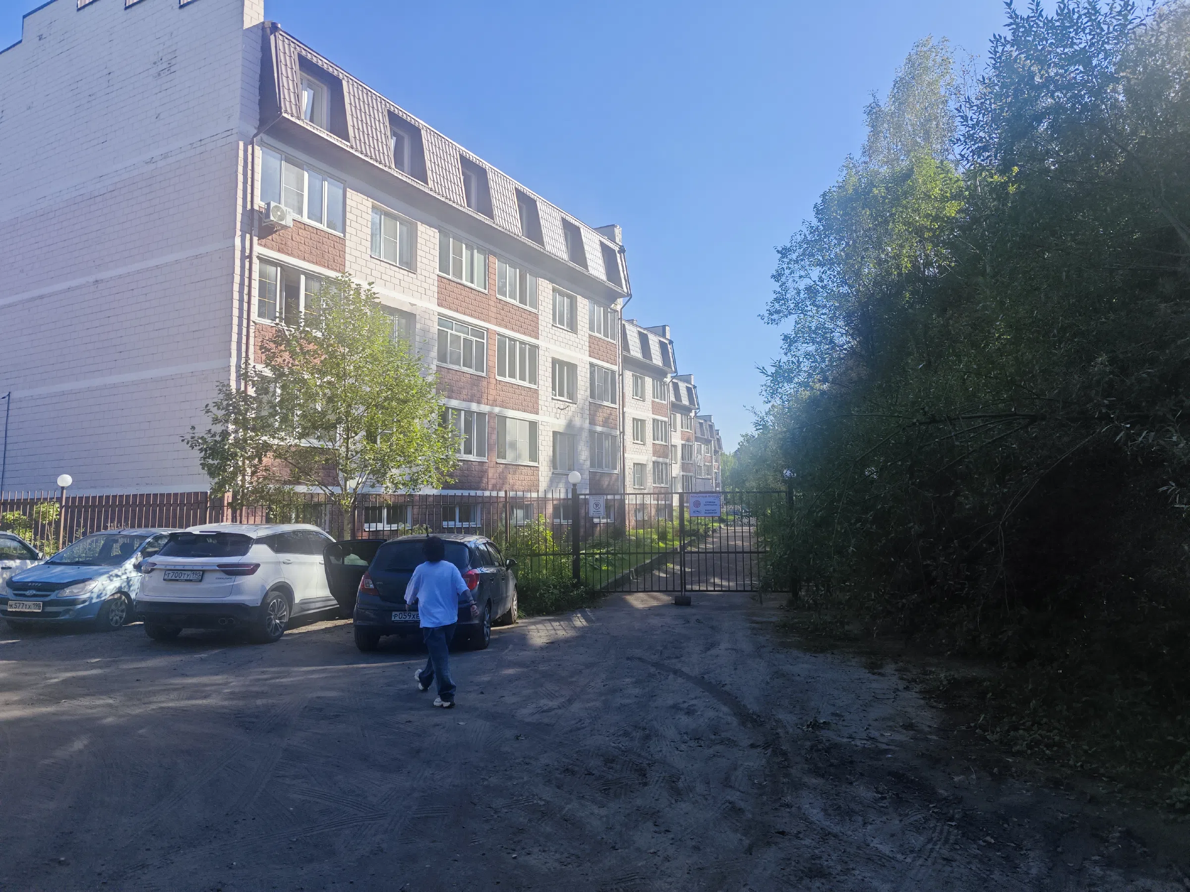 Двухэтажная яркая квартира, фото 1