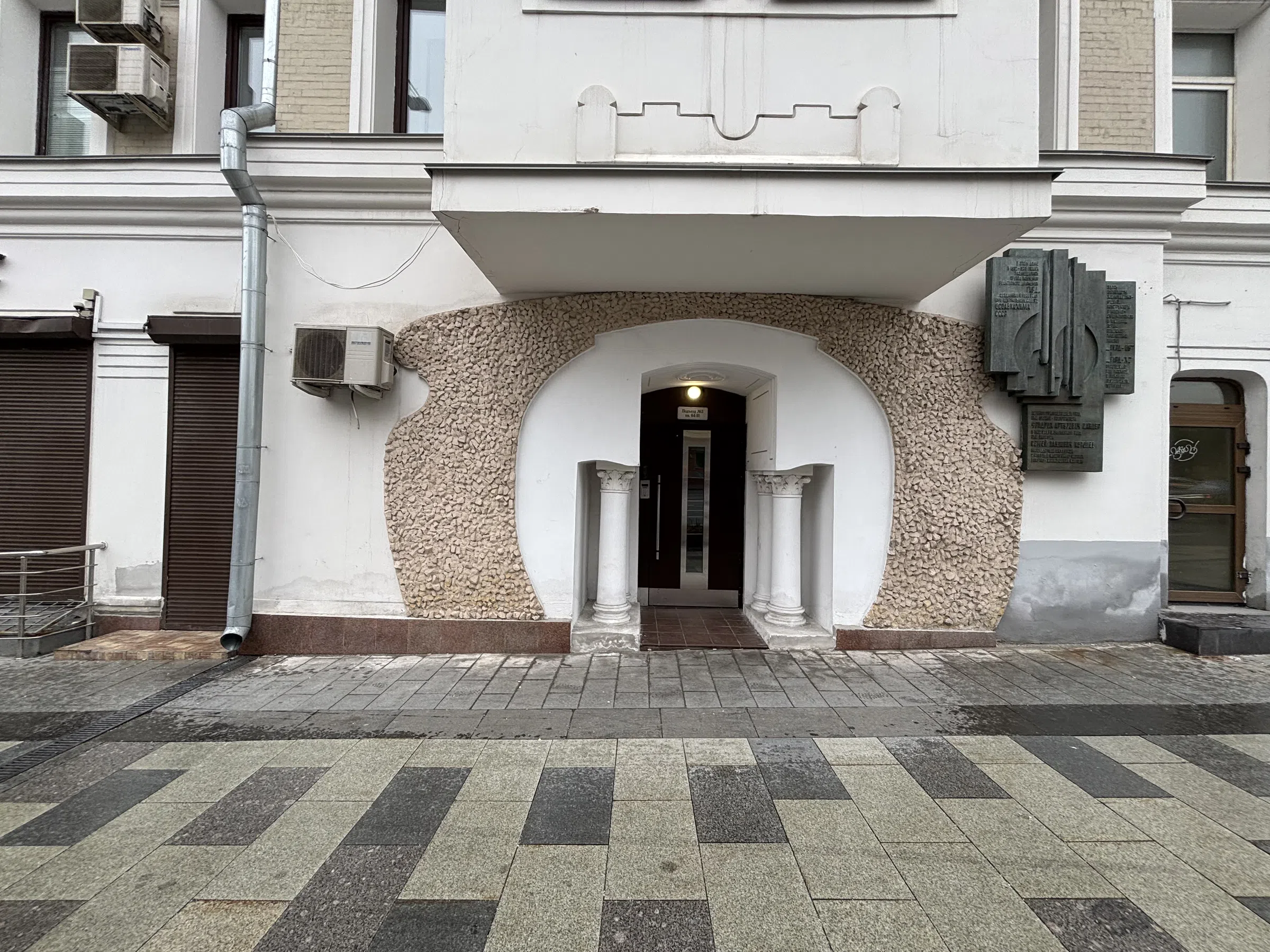 3-х комнатная квартира с видом на Садовое , фото 2