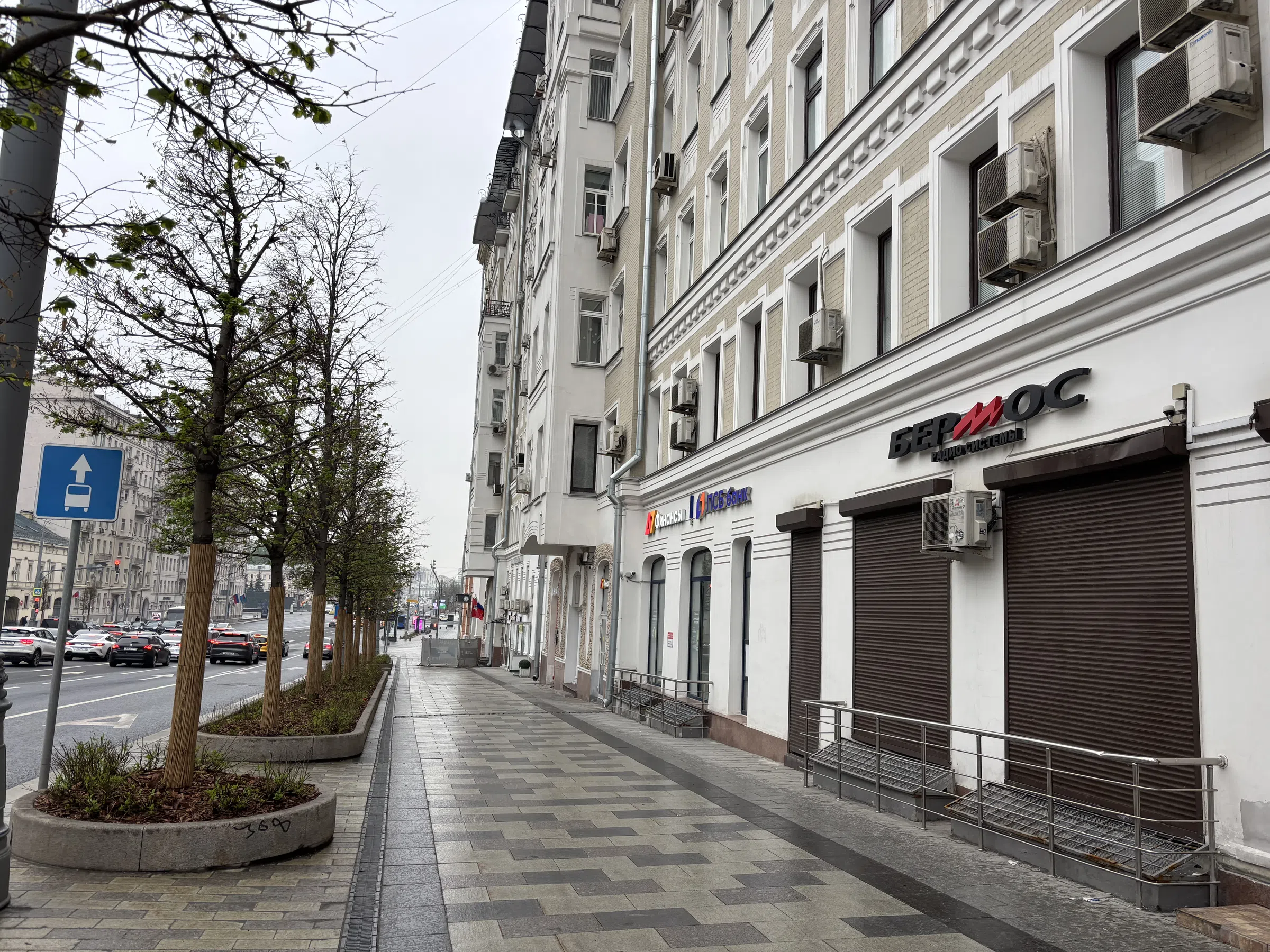 3-х комнатная квартира с видом на Садовое , фото 6