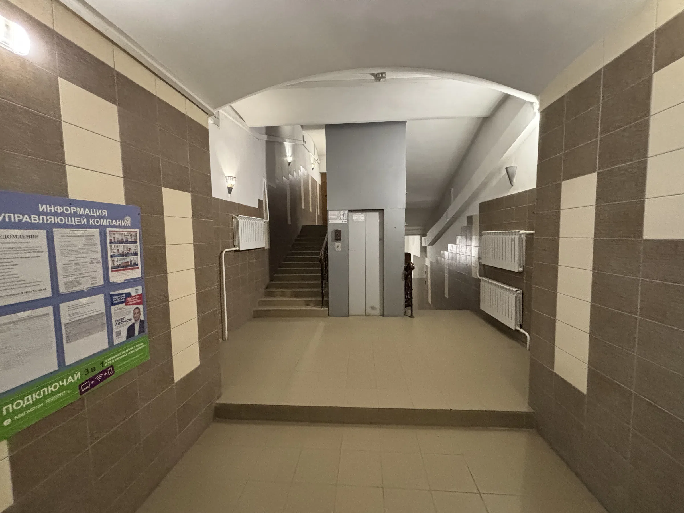 3-х комнатная квартира с видом на Садовое , фото 1