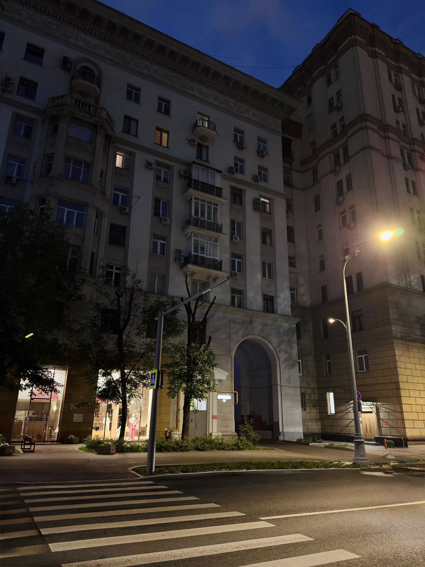Квартира на набережной с видом на высотку, фото 14