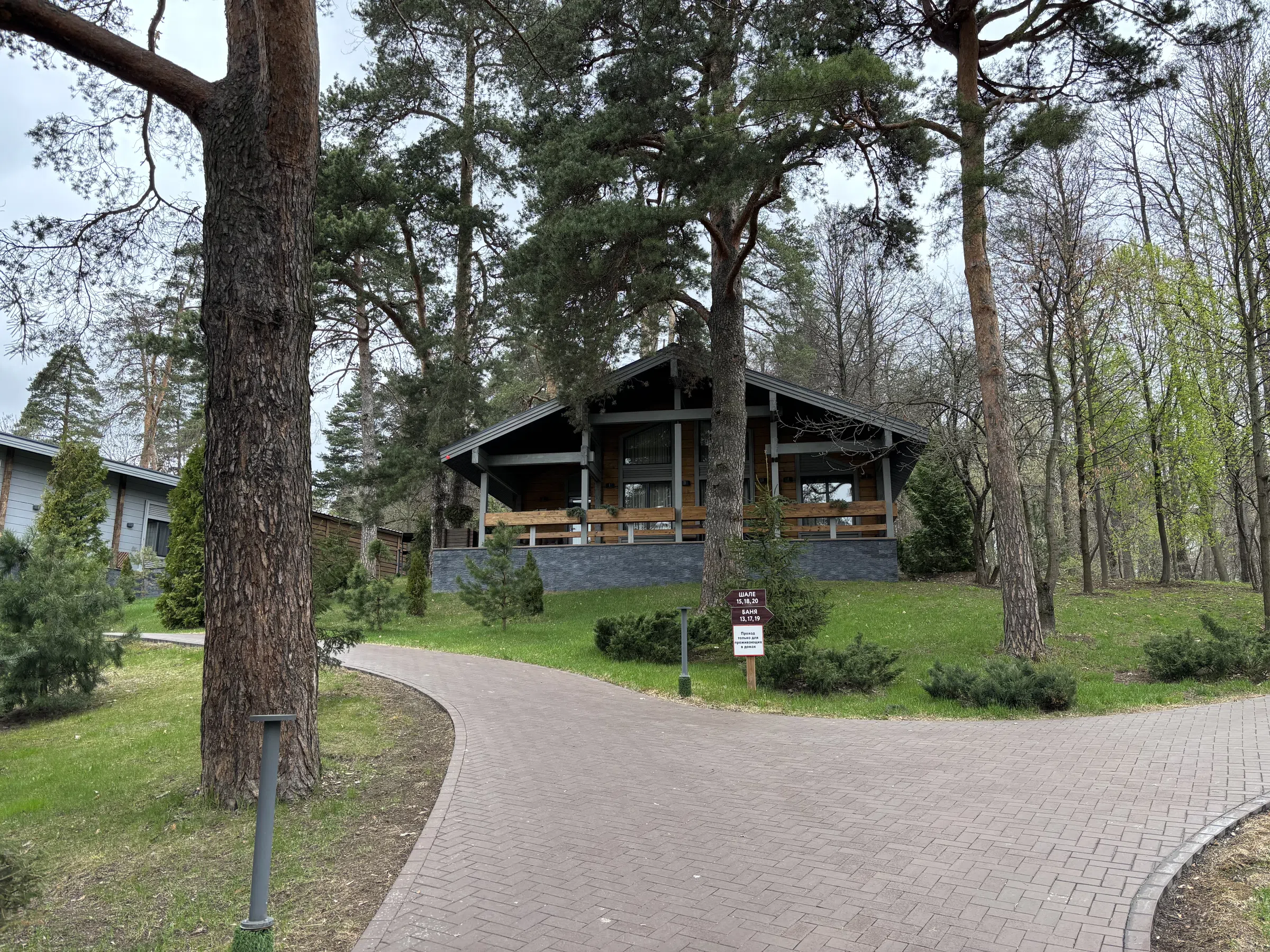 Маленький дом на территории комлекса , фото 5
