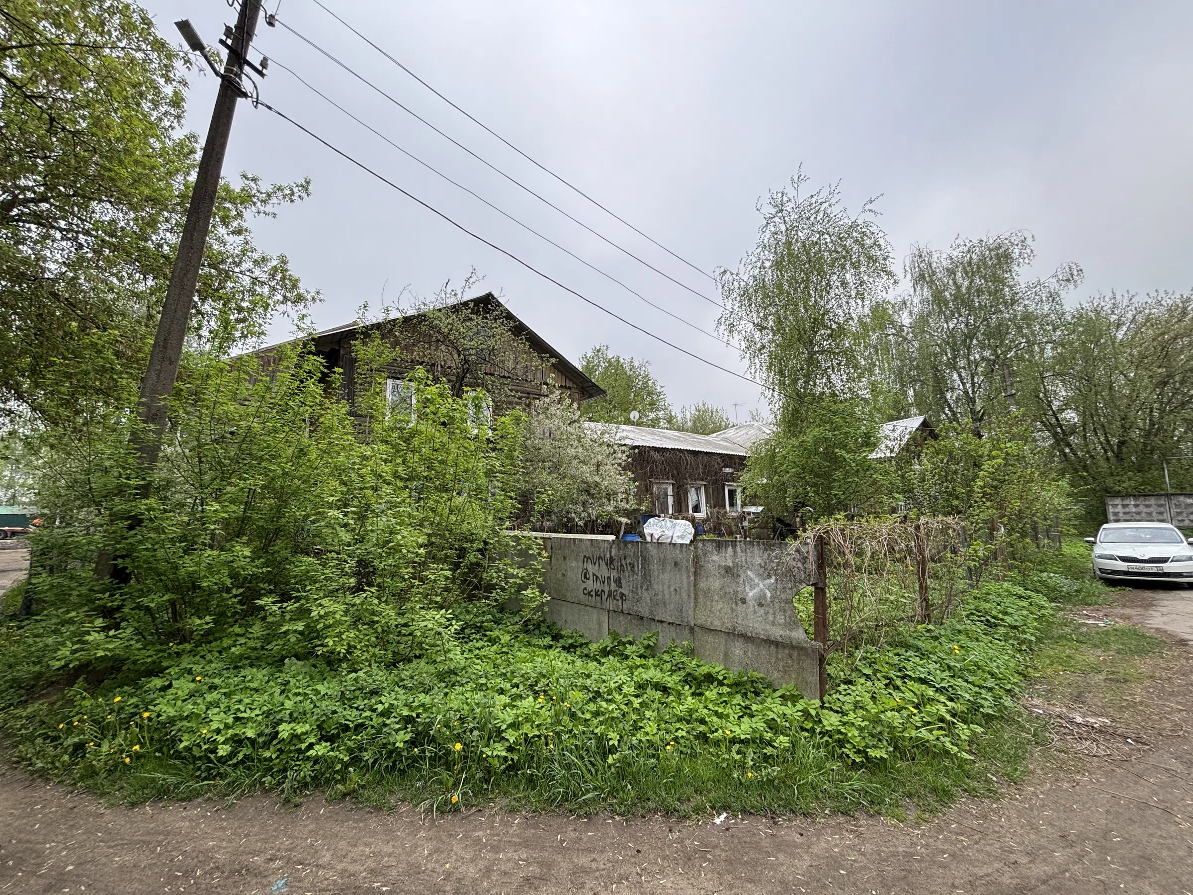 Деревянные старые бараки, фото 8