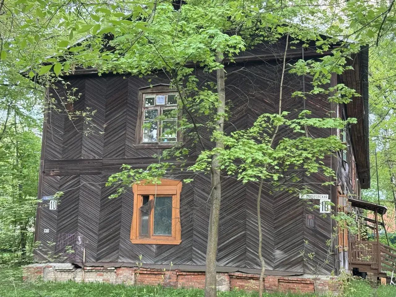 Деревянные старые бараки, фото 19