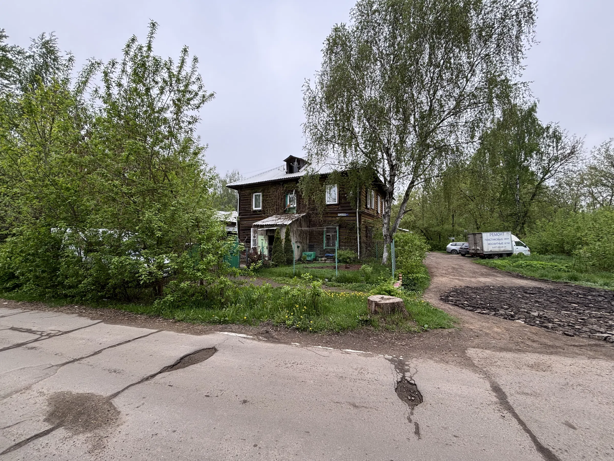 Деревянные старые бараки, фото 1