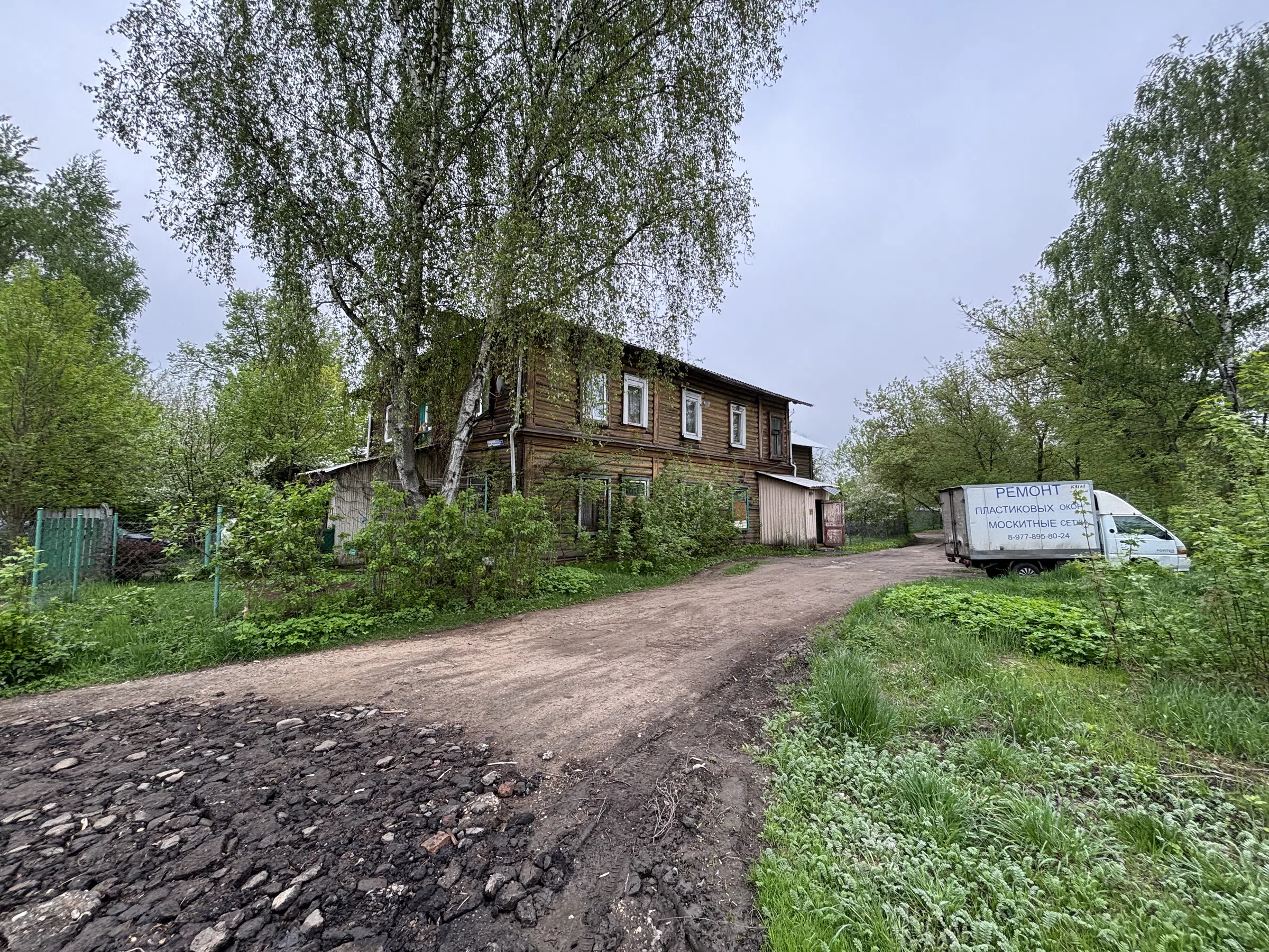 Деревянные старые бараки, фото 3