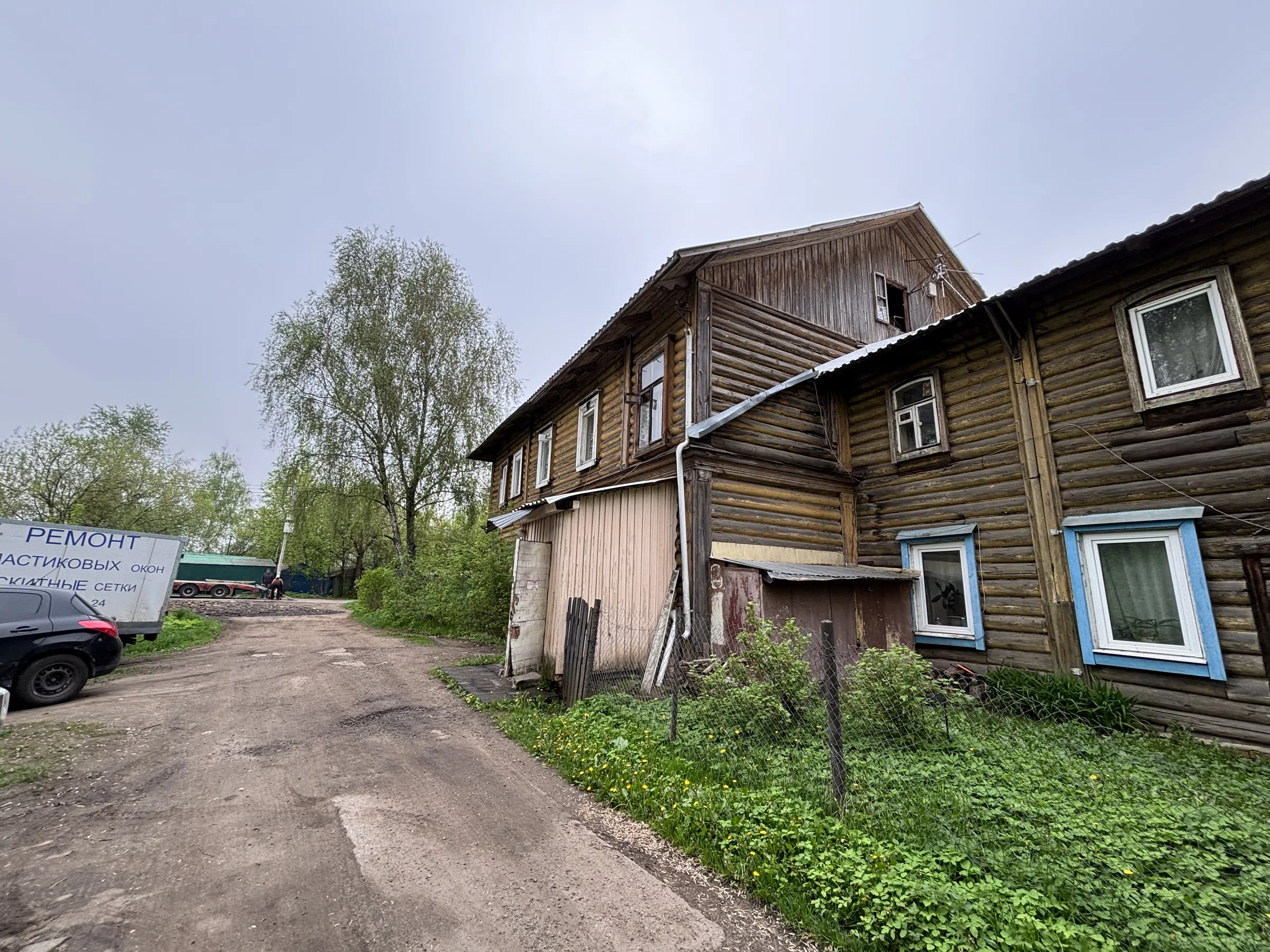Деревянные старые бараки, фото 2