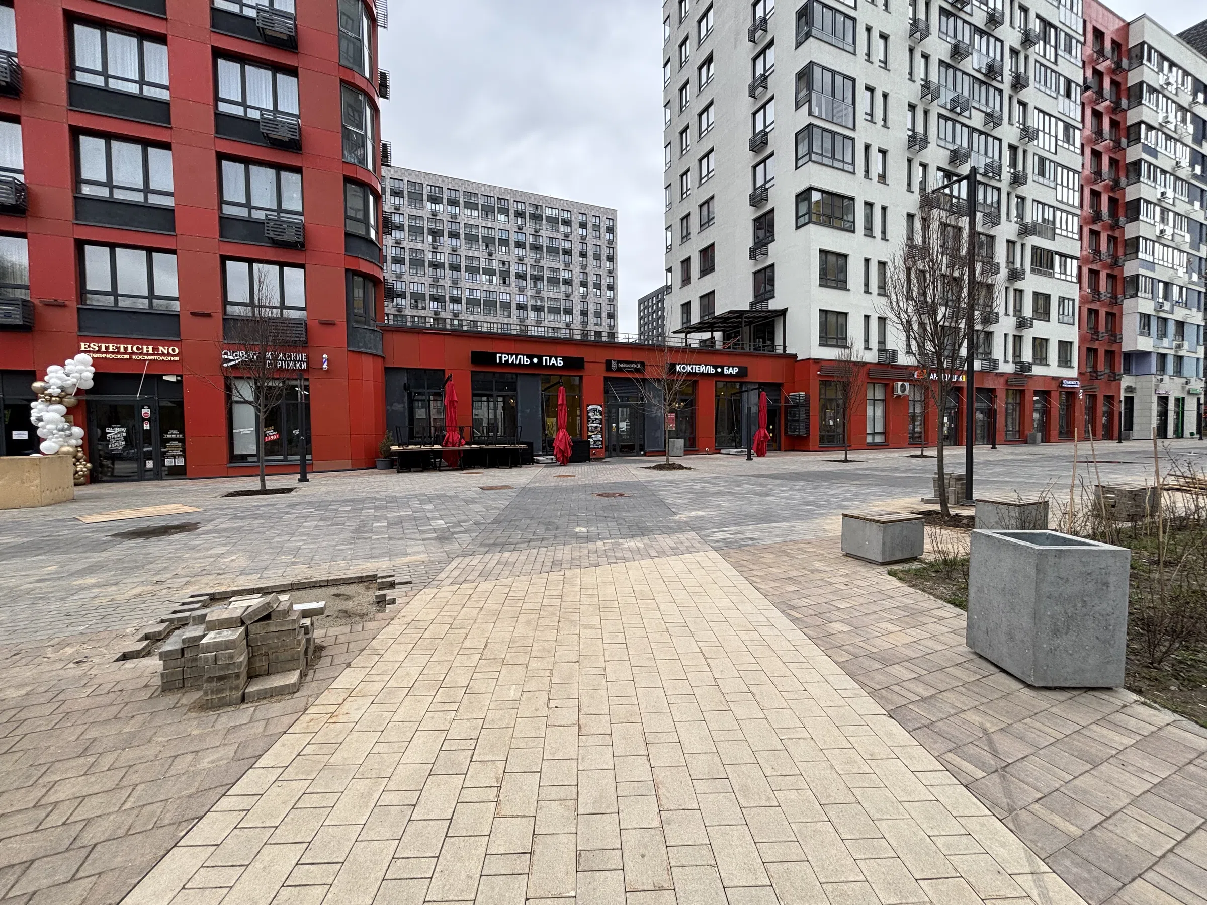 Гриль бар , фото 2