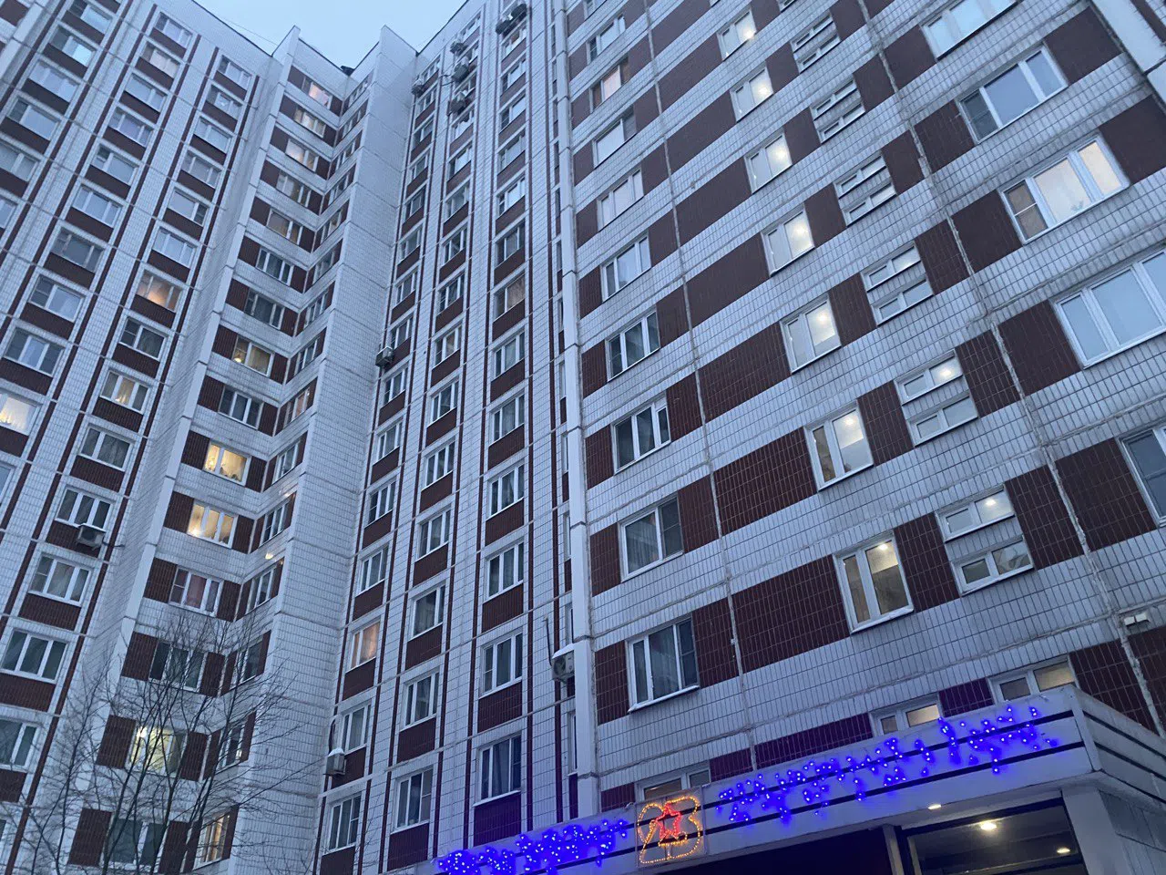 Советская трешка , фото 21