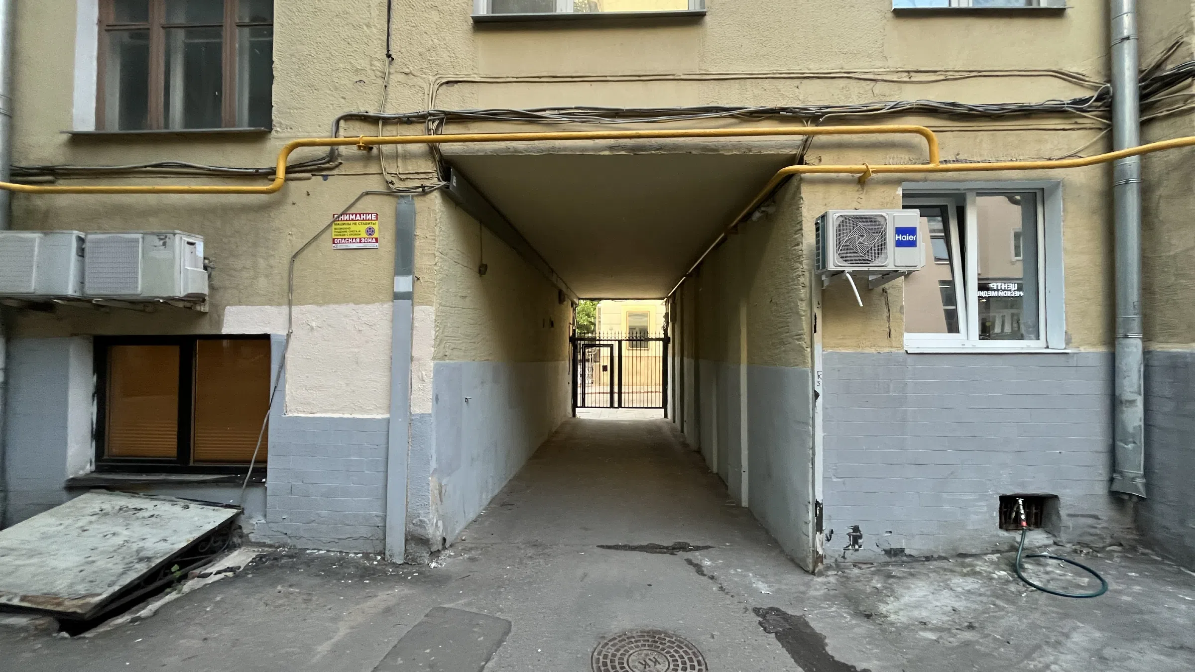 Большая историческая квартира , фото 20