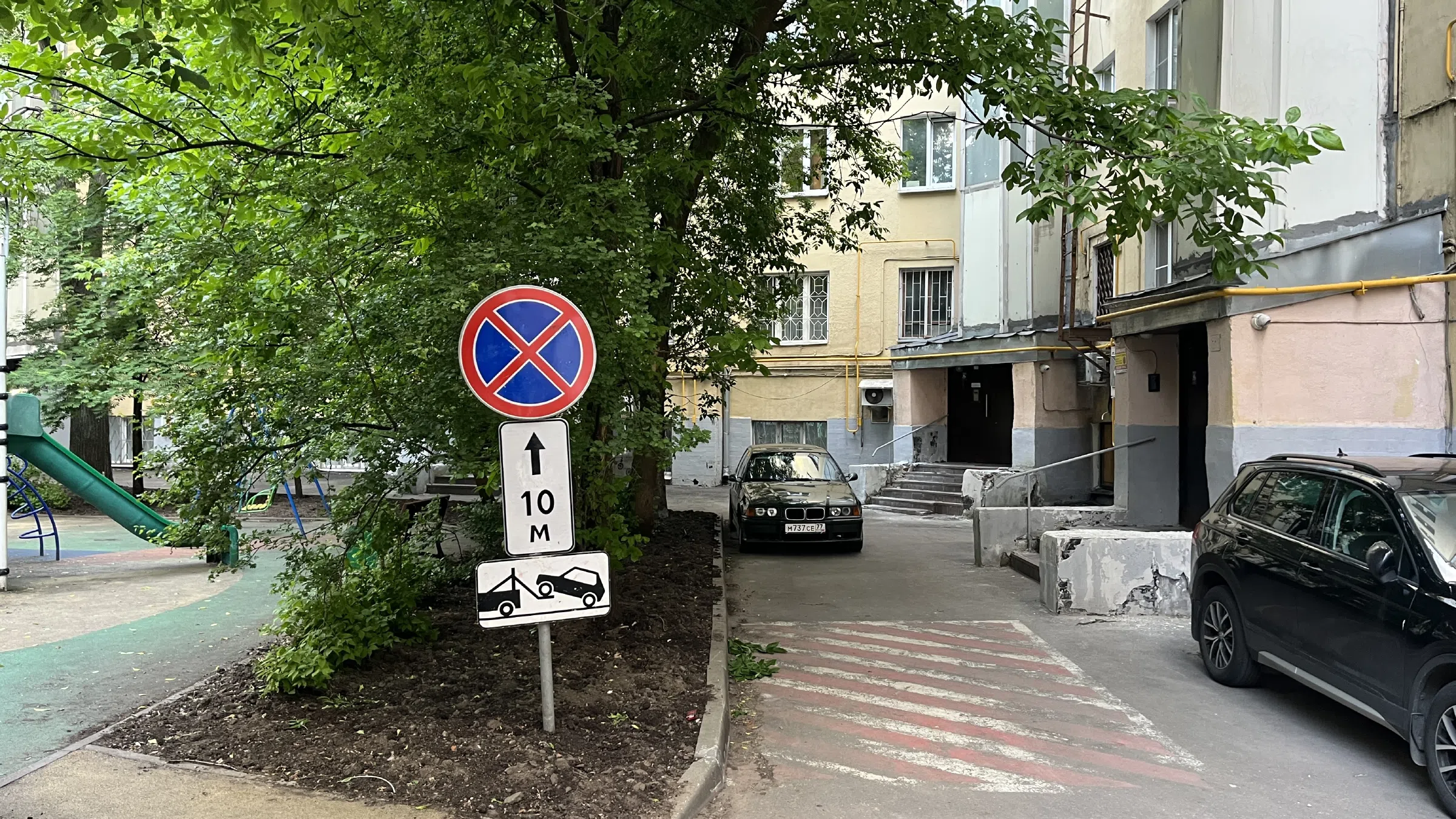 Большая историческая квартира , фото 13