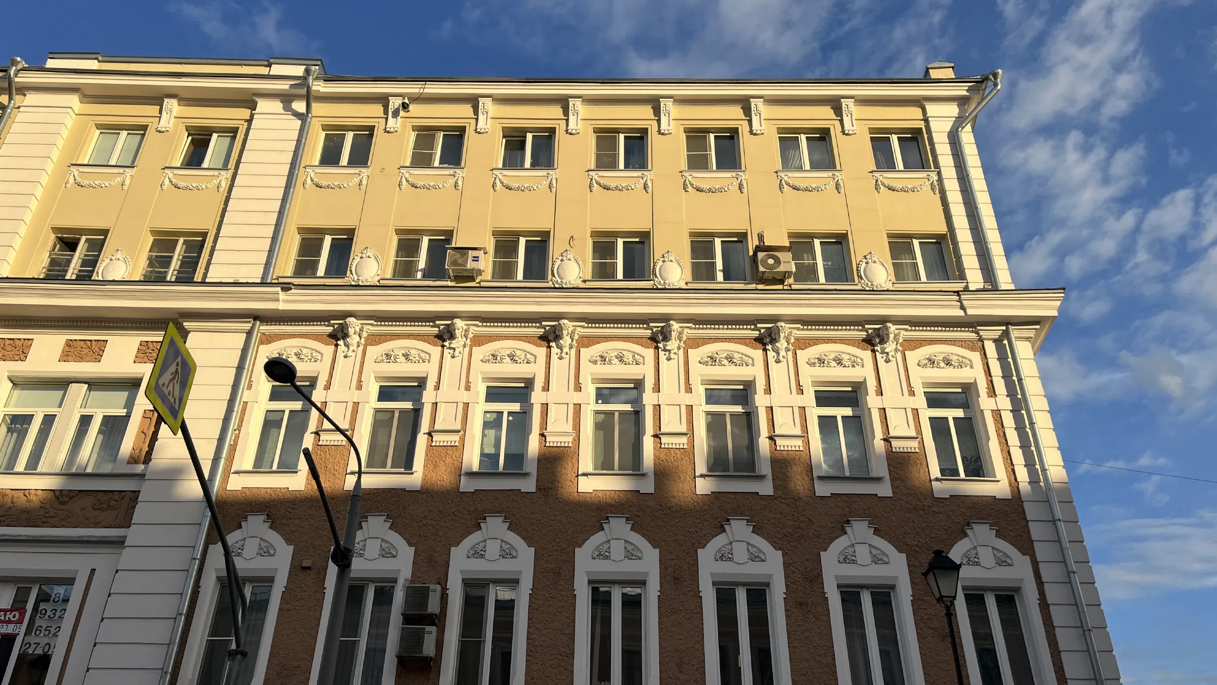 Большая историческая квартира , фото 6