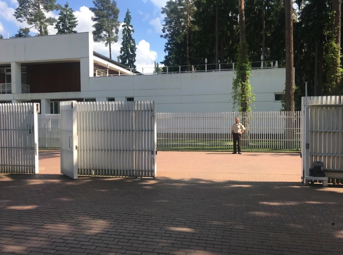 Рыжий Лесной Модерн, фото 1