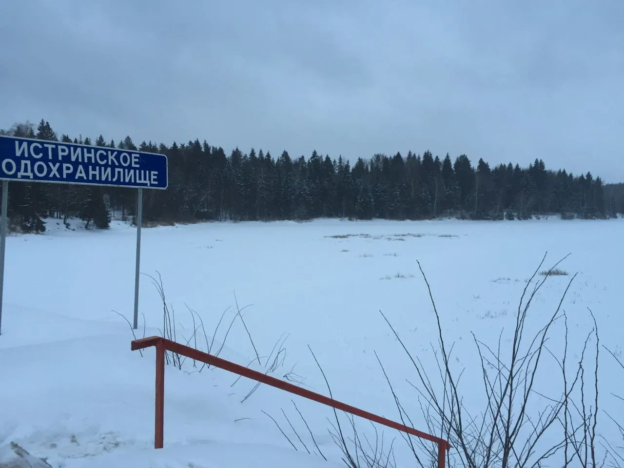 Деревенский дом с трактиром, фото 23