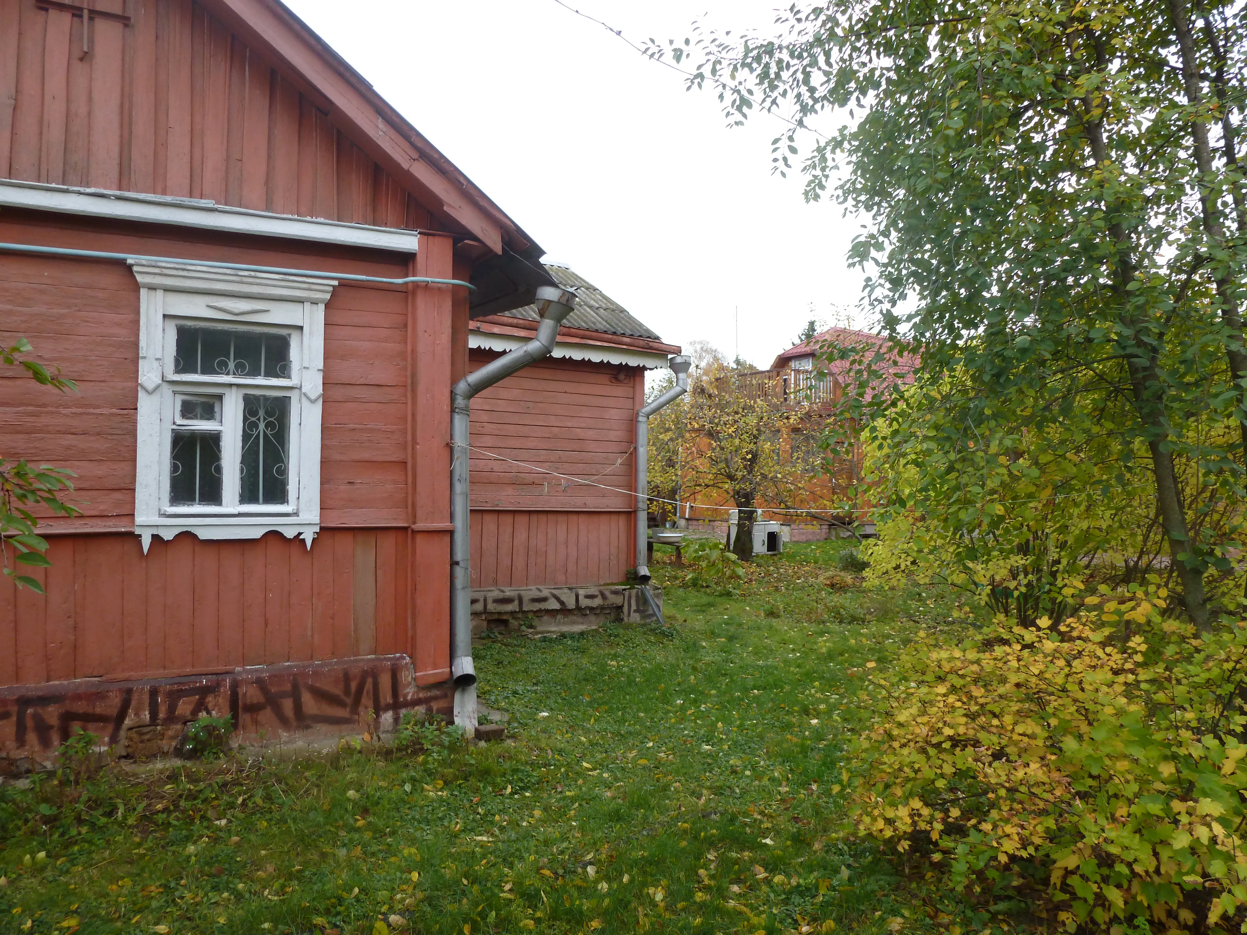 Рыжая дача в саду, фото 10