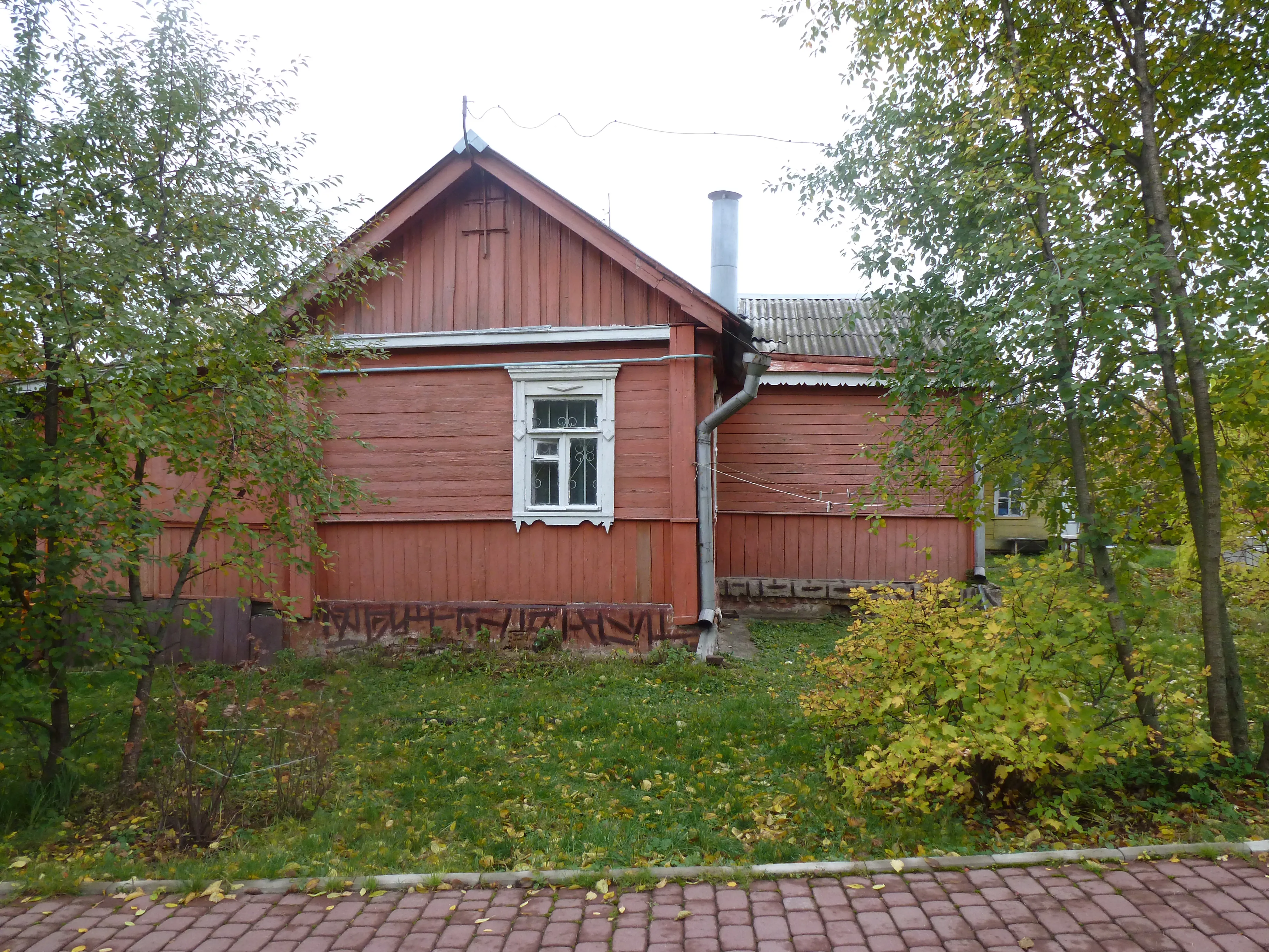 Рыжая дача в саду, фото 9