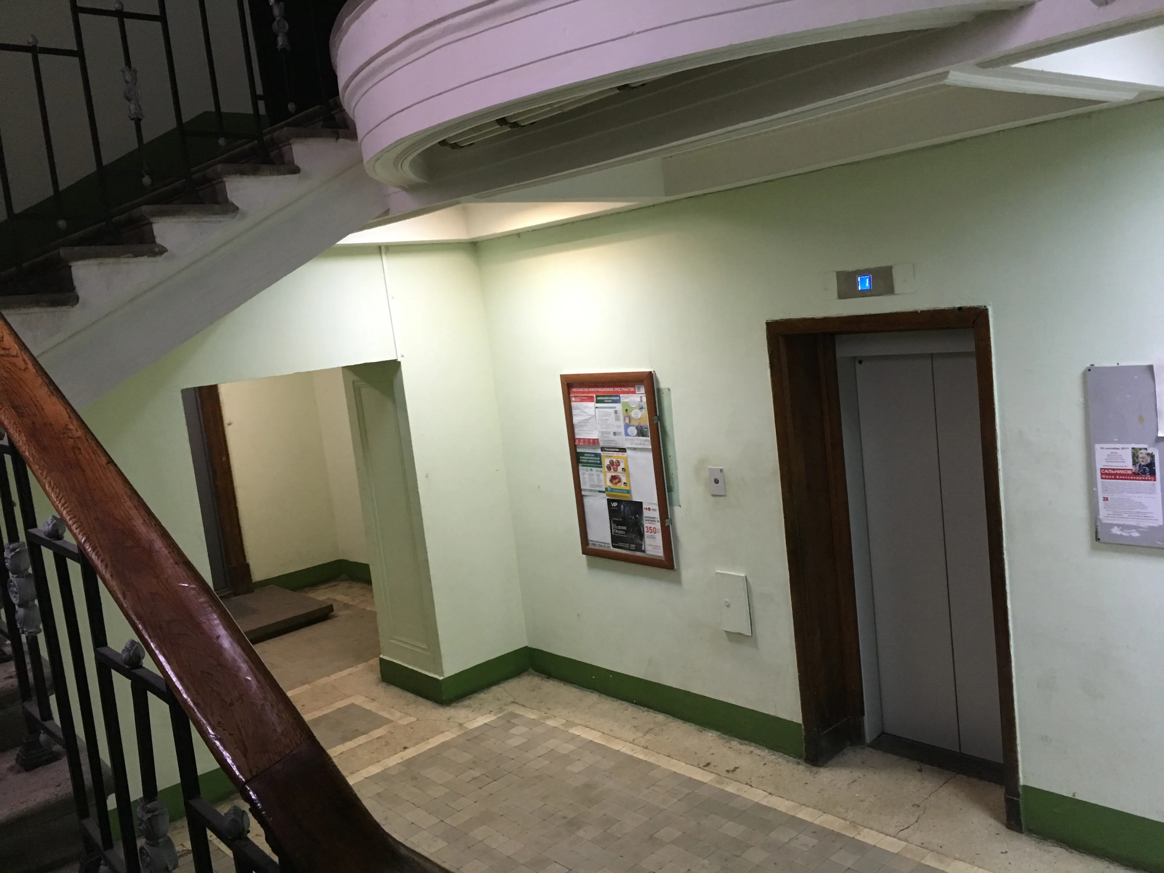 Сталинка с лестницей, фото 10