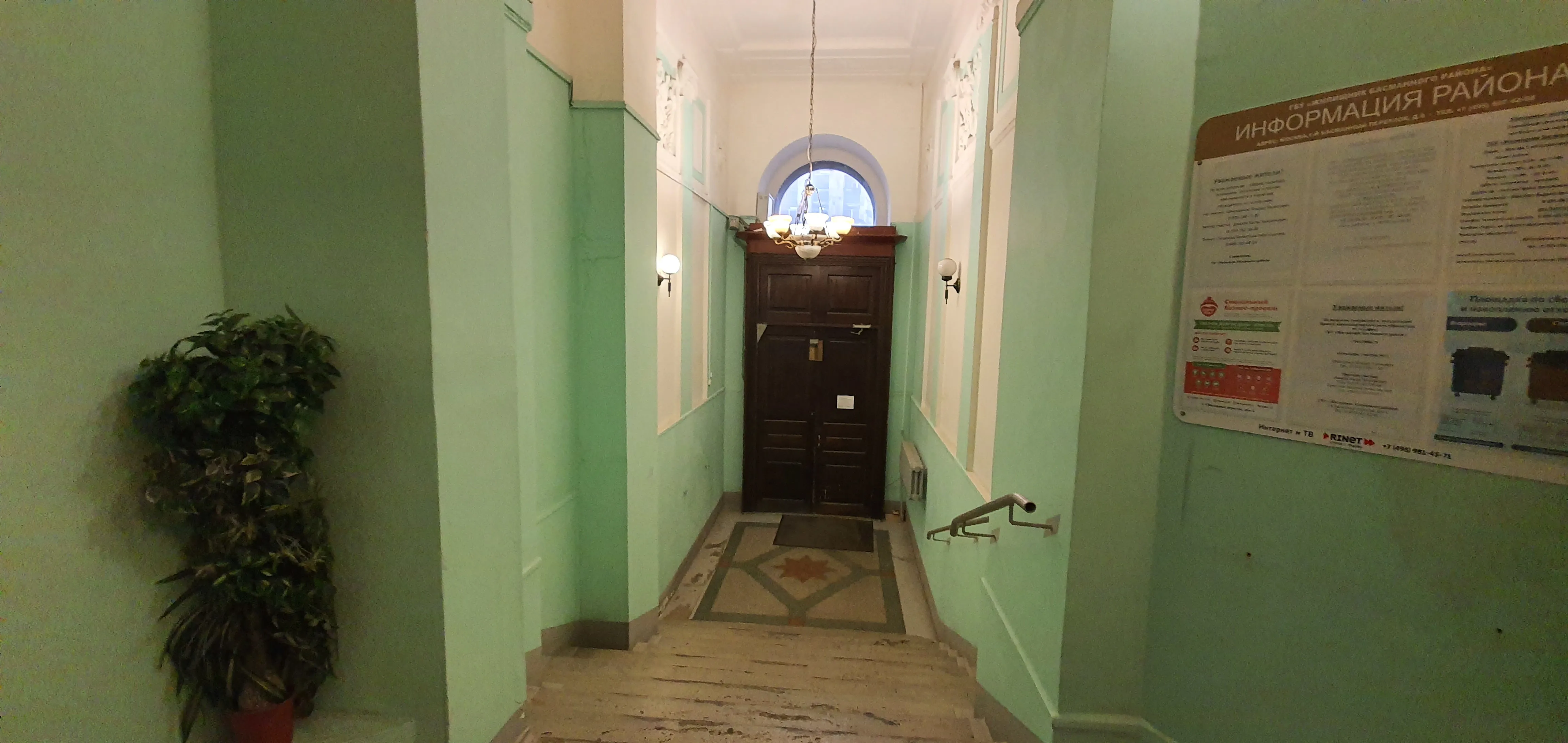 Подъезд сталинского дома, фото 2