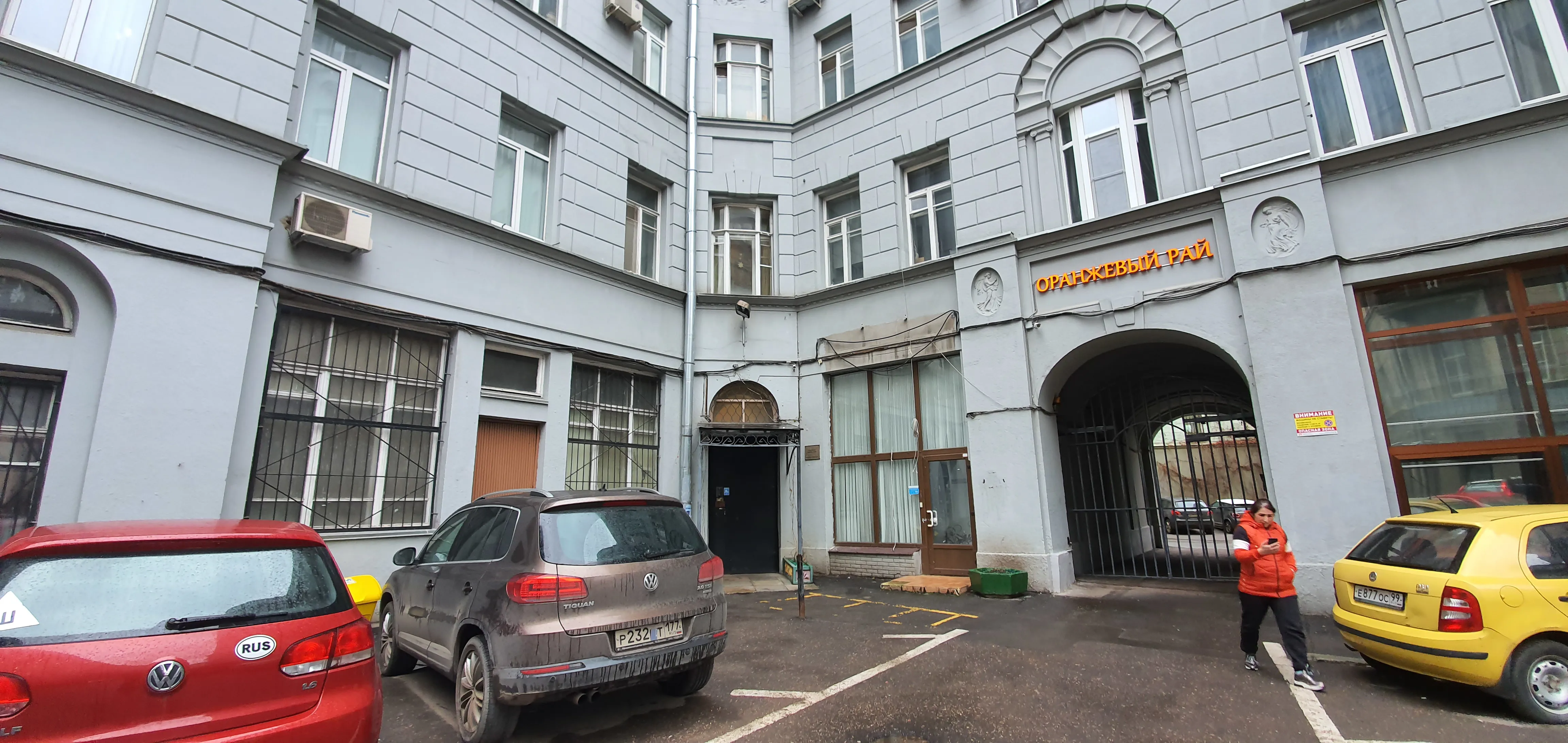 Подъезд сталинского дома, фото 1