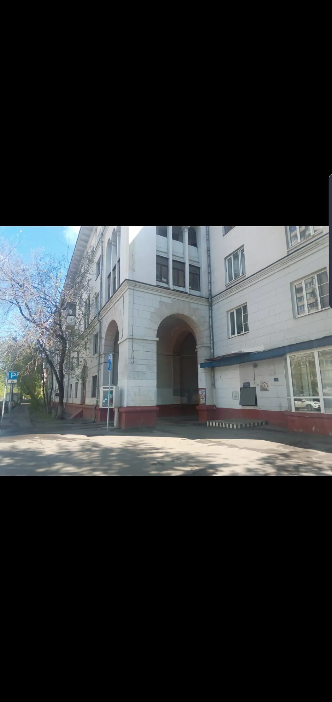 Каменная лестница с кругом, фото 12