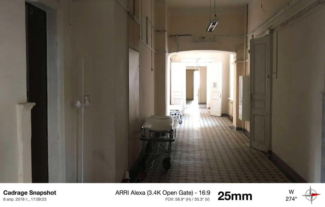 Больница прошлого века, фото 4