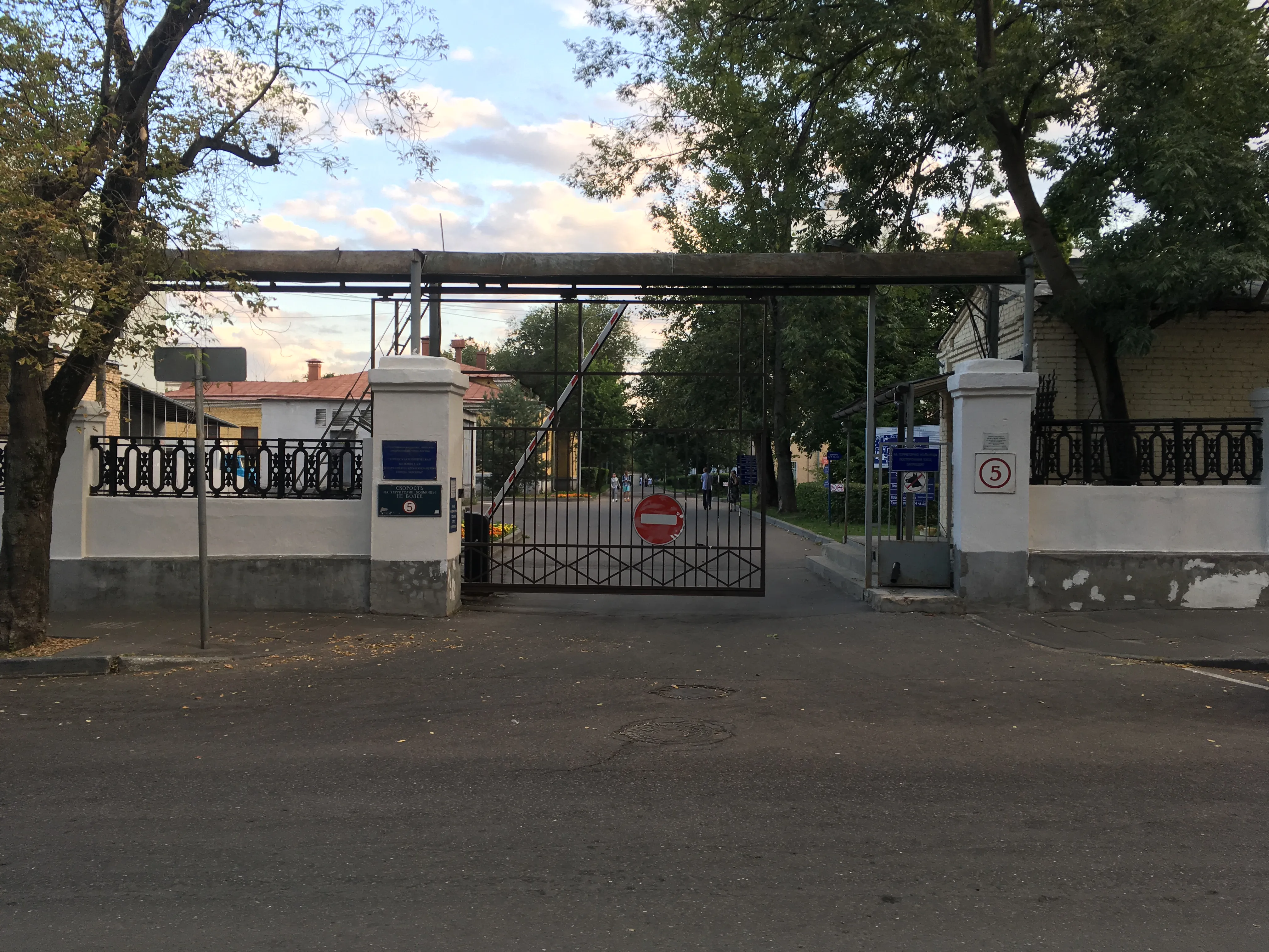 Больница в старом стиле, фото 12