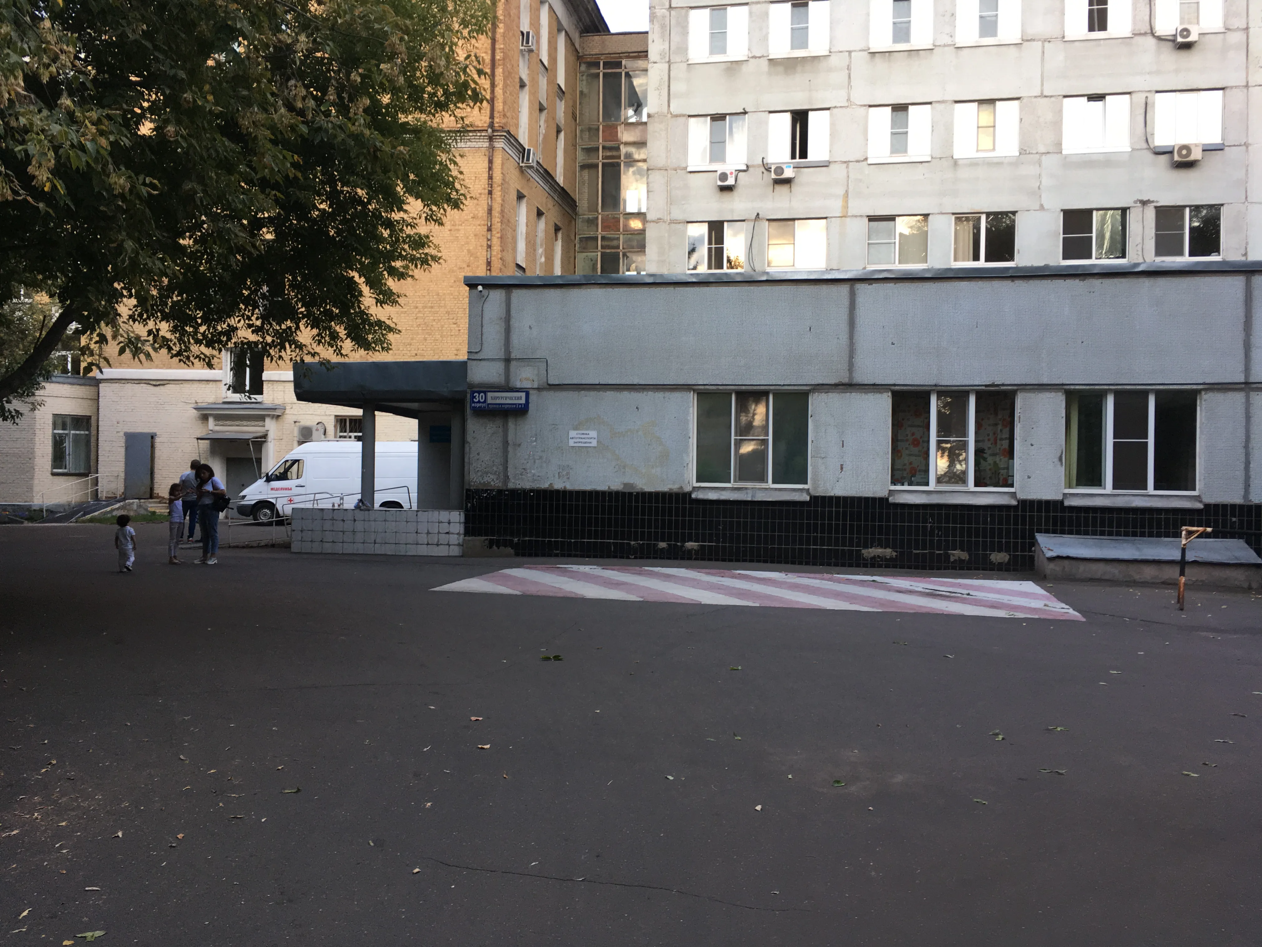 Больница в старом стиле, фото 16