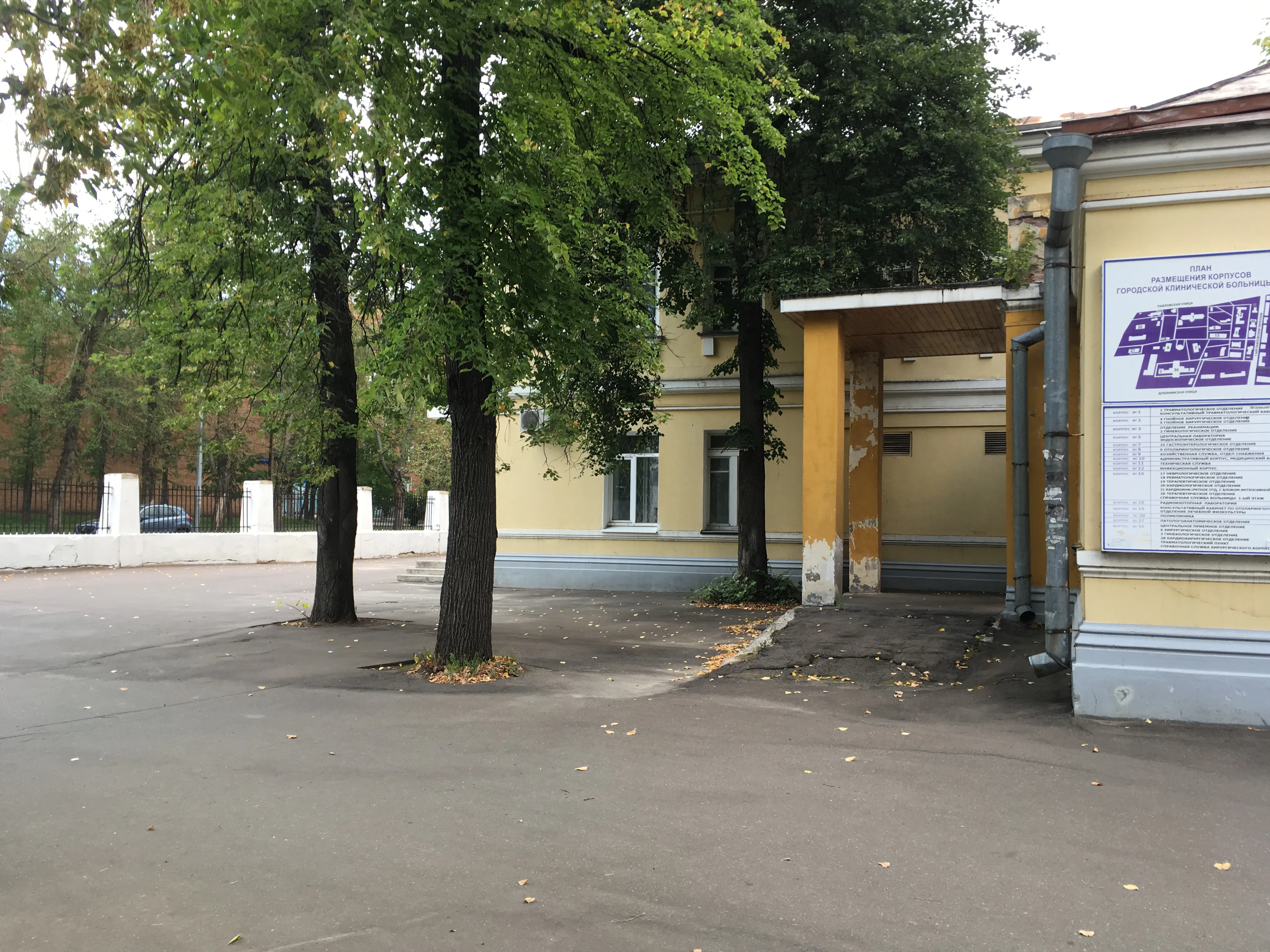 Больница в старом стиле, фото 5
