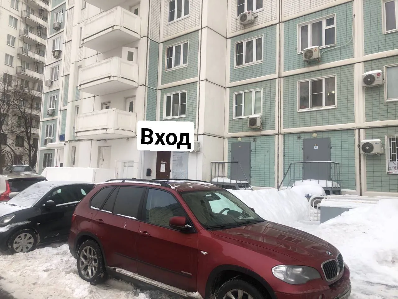 Стоматология в жилом доме, фото 11