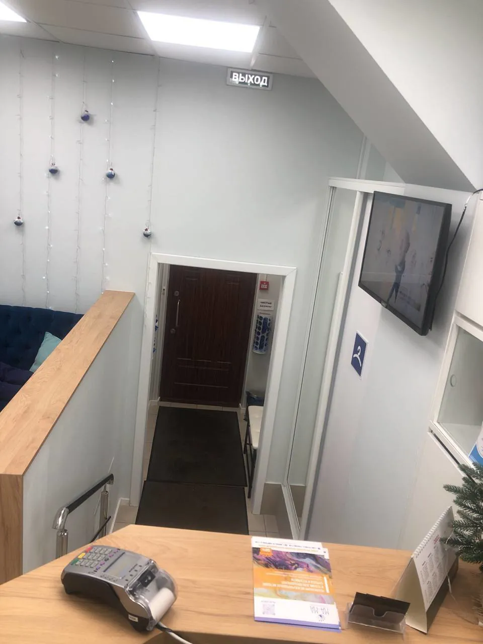 Стоматология в жилом доме, фото 10
