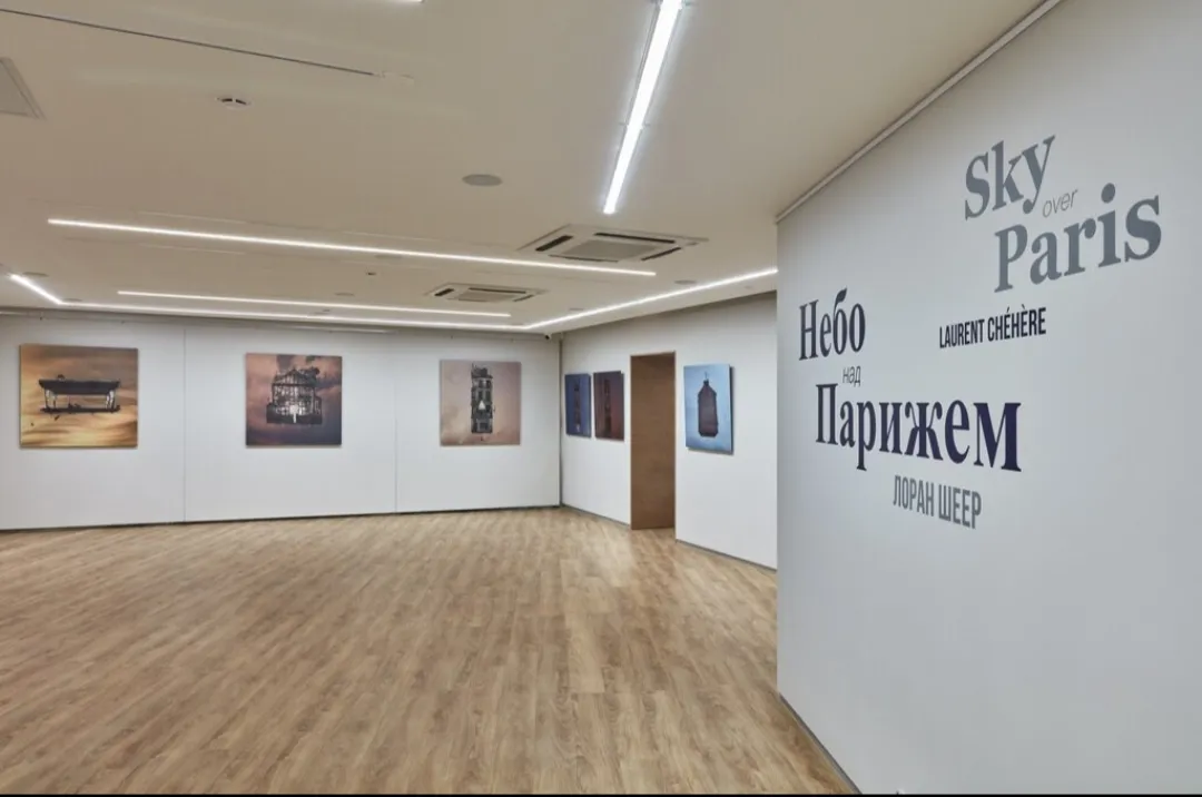 Галерея современного искусства, фото 3
