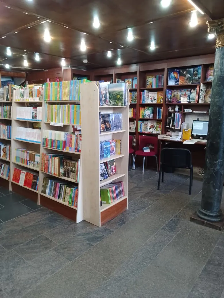 Классический книжный, фото 1