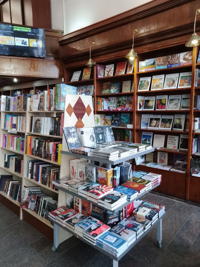 Классический книжный, фото 9