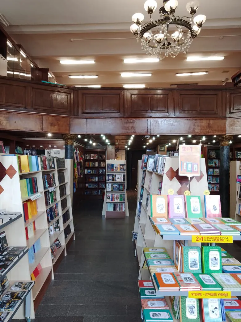 Классический книжный, фото 10