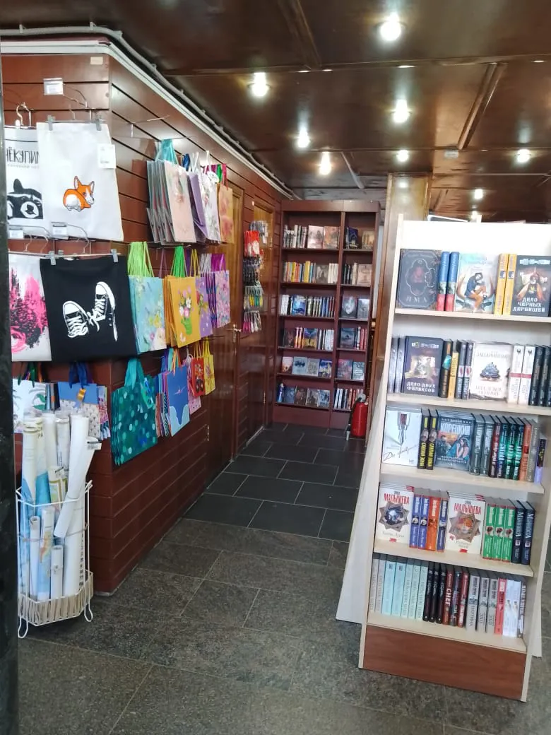 Классический книжный, фото 4