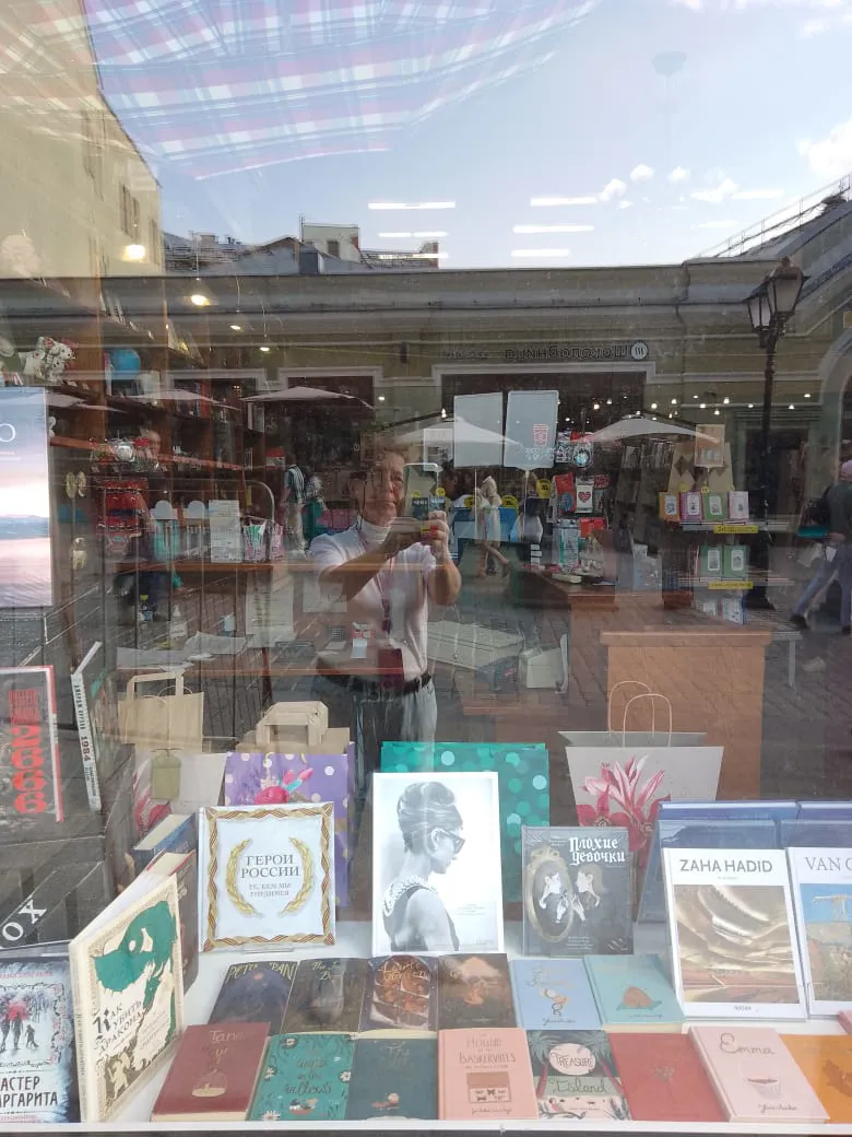Классический книжный, фото 6