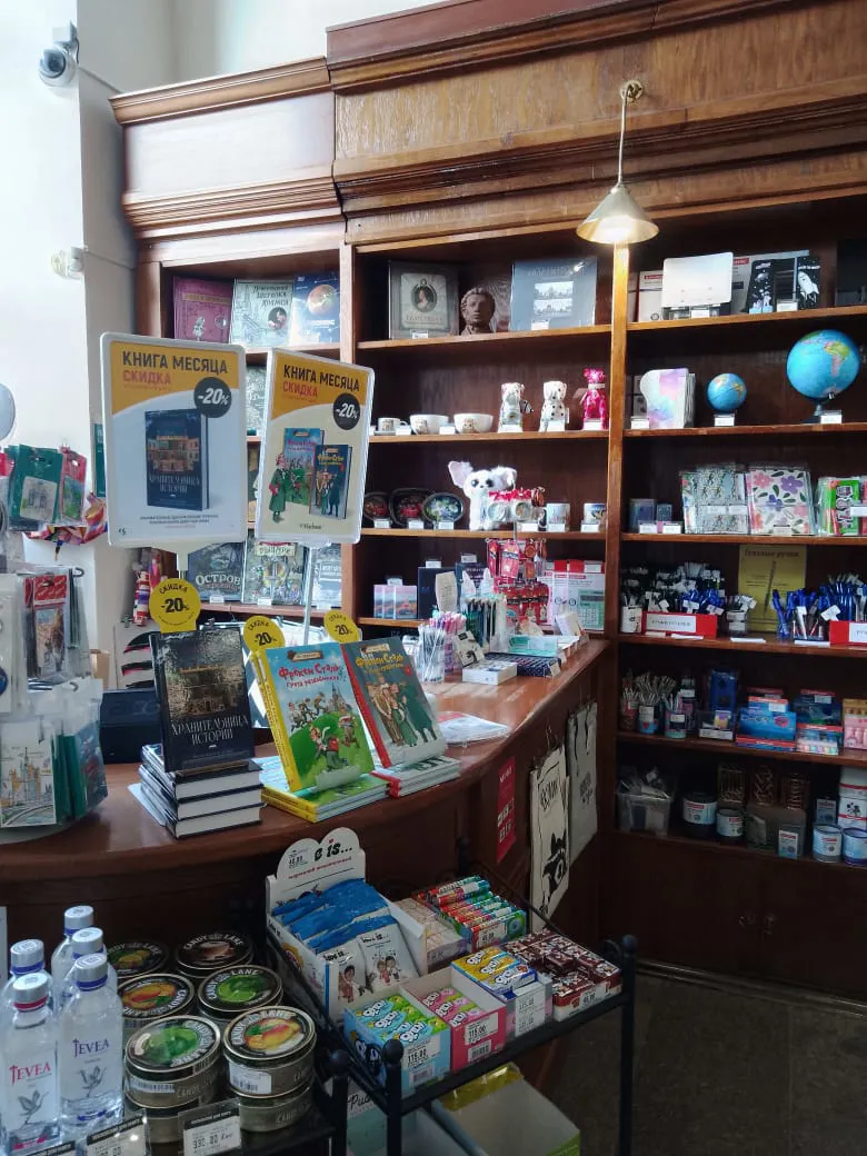Классический книжный, фото 3
